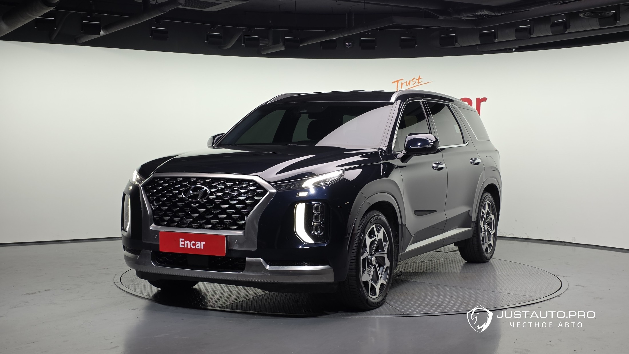 Автомобиль Hyundai Palisade