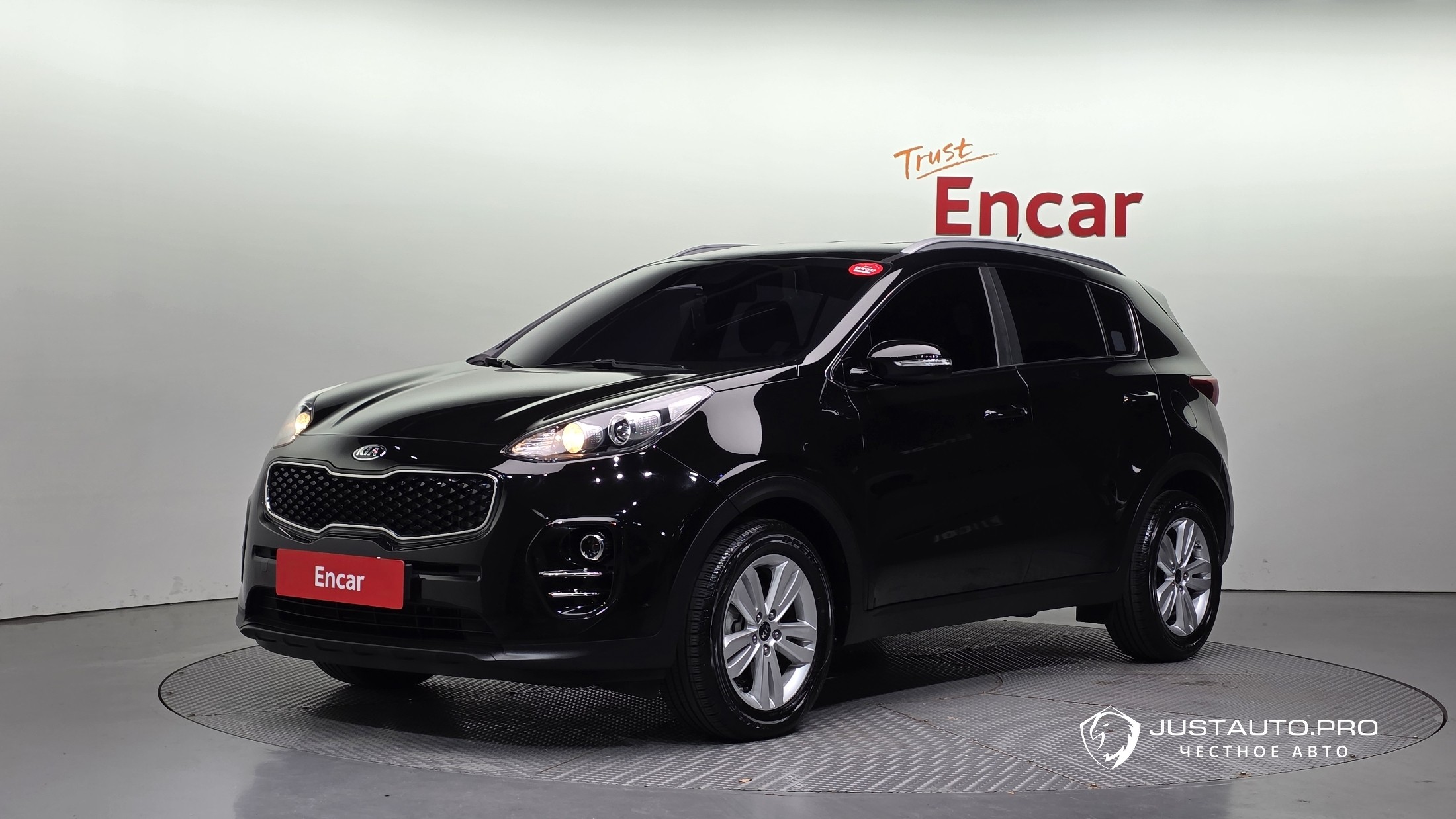Автомобиль Kia Sportage