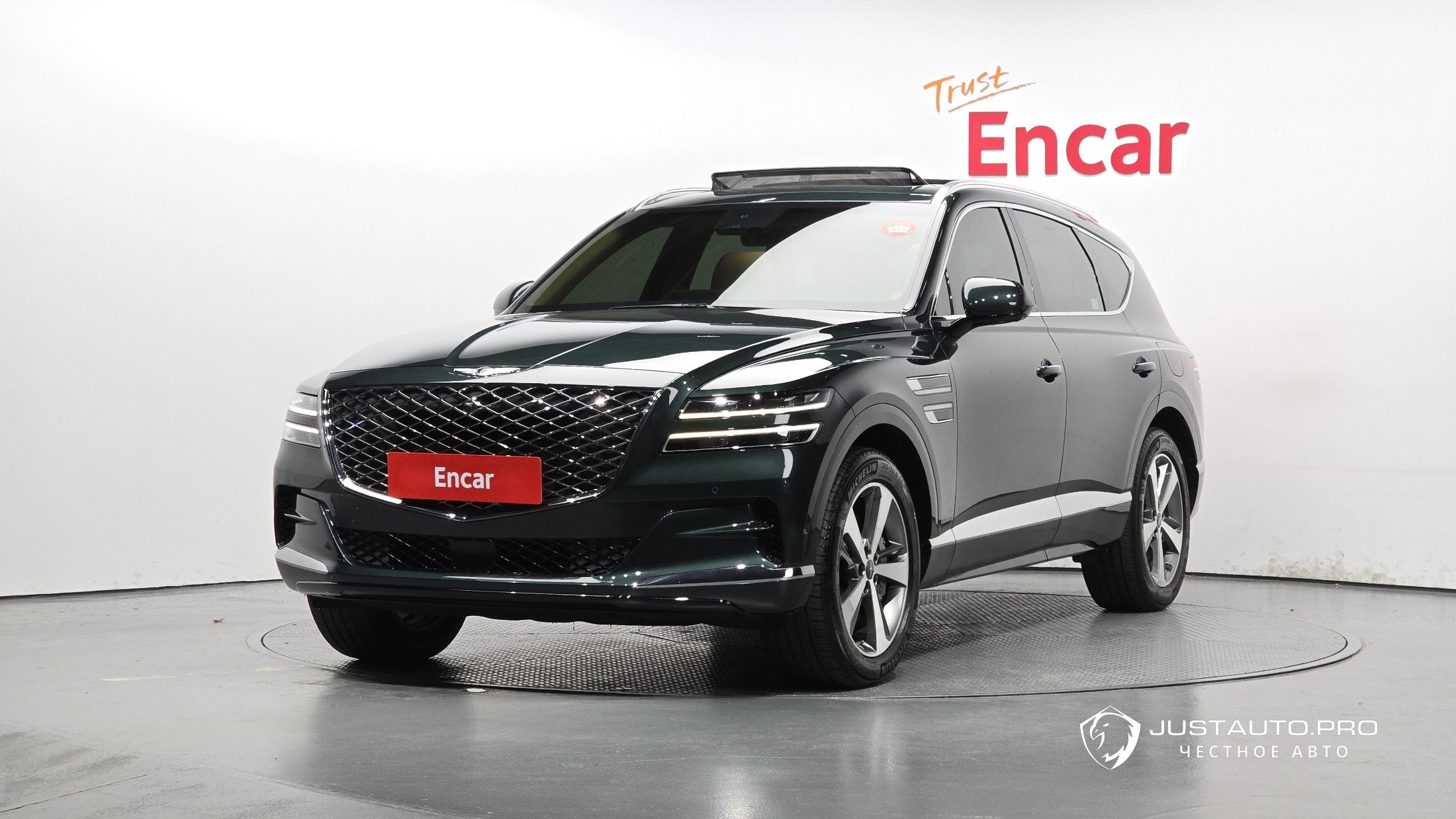 Автомобиль Genesis GV80