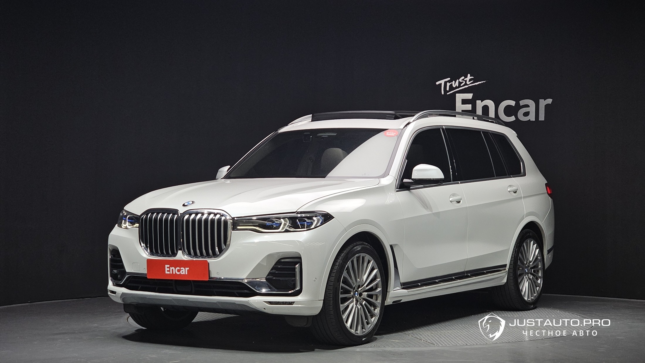 Автомобиль BMW X7