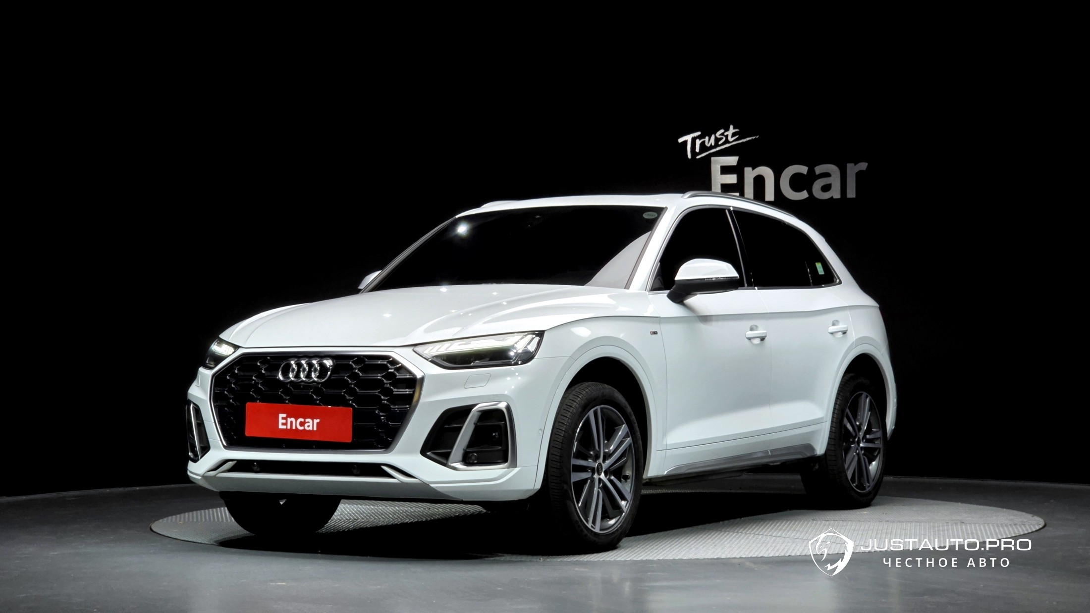 Автомобиль Audi Q5