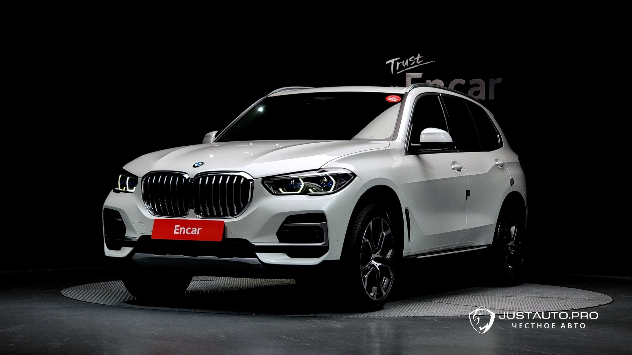 Автомобиль BMW X5