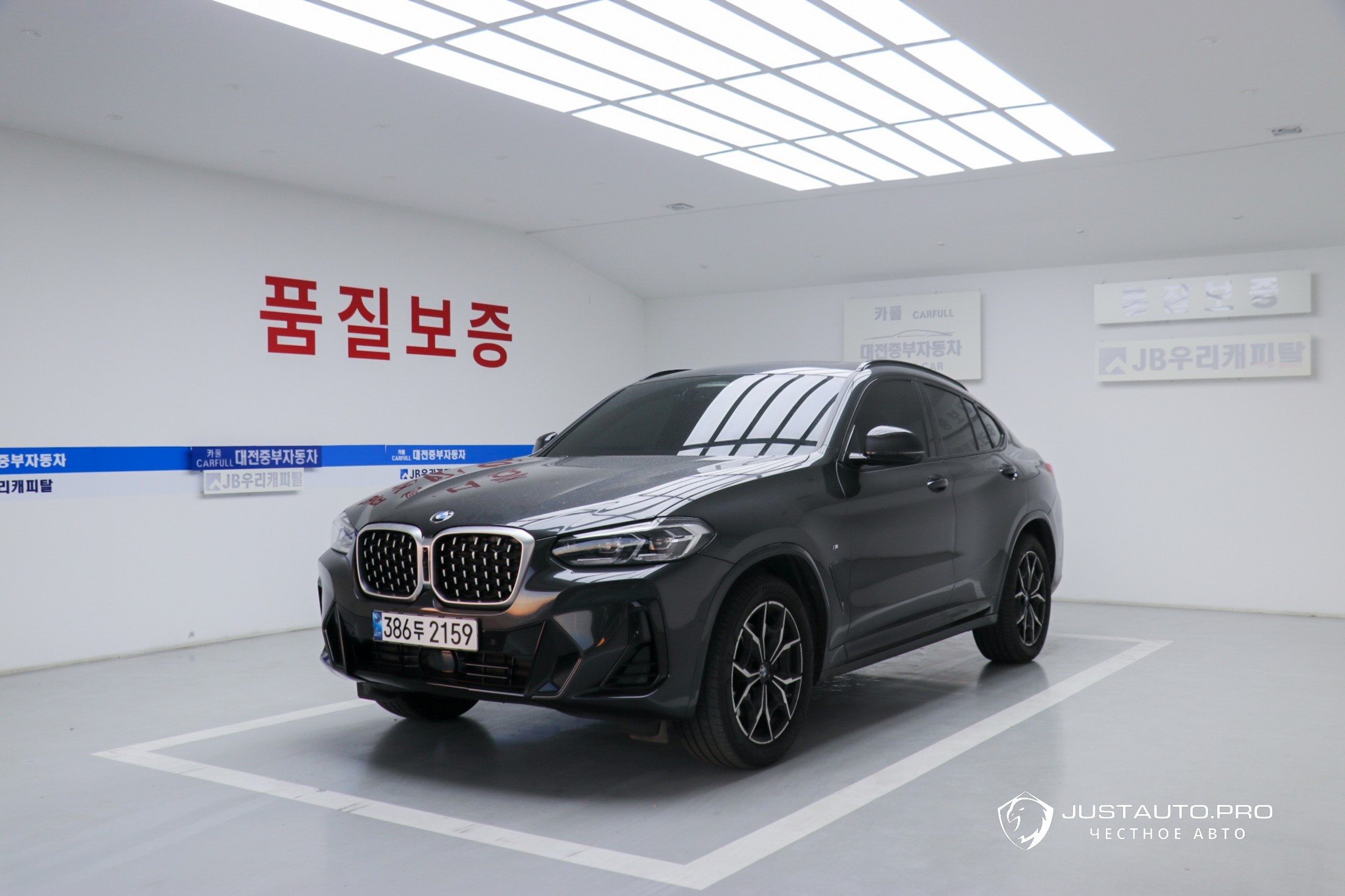 Автомобиль BMW X4