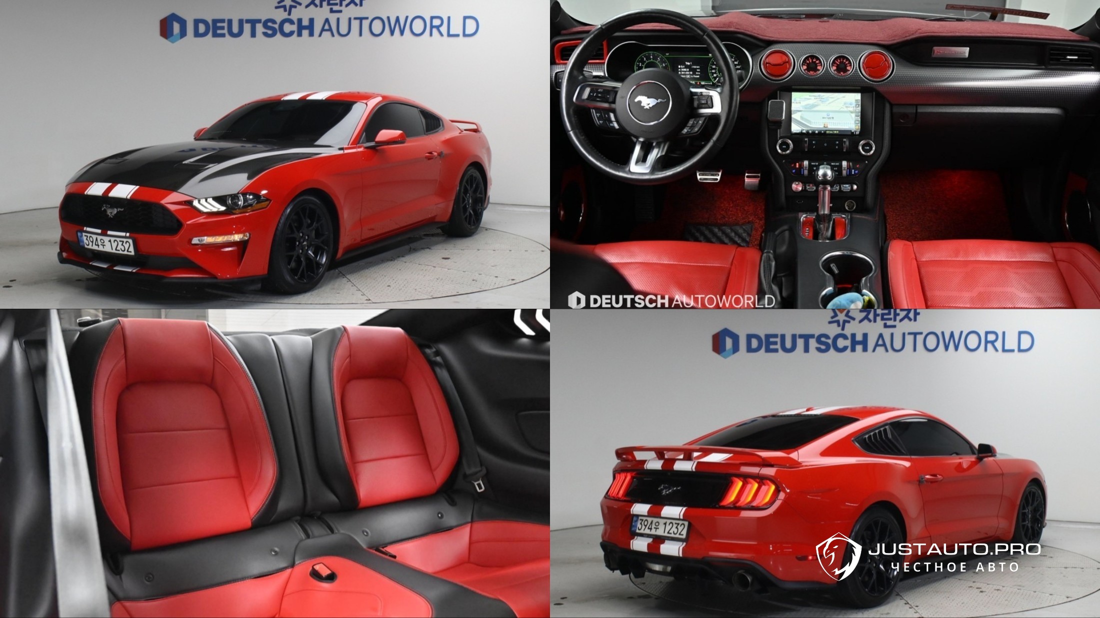 Автомобиль Ford Mustang