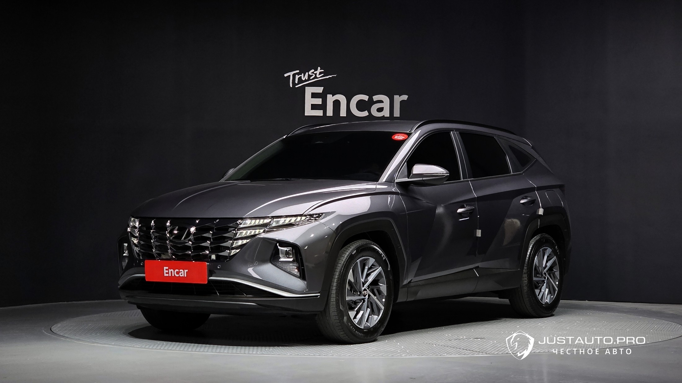 Автомобиль Hyundai Tucson