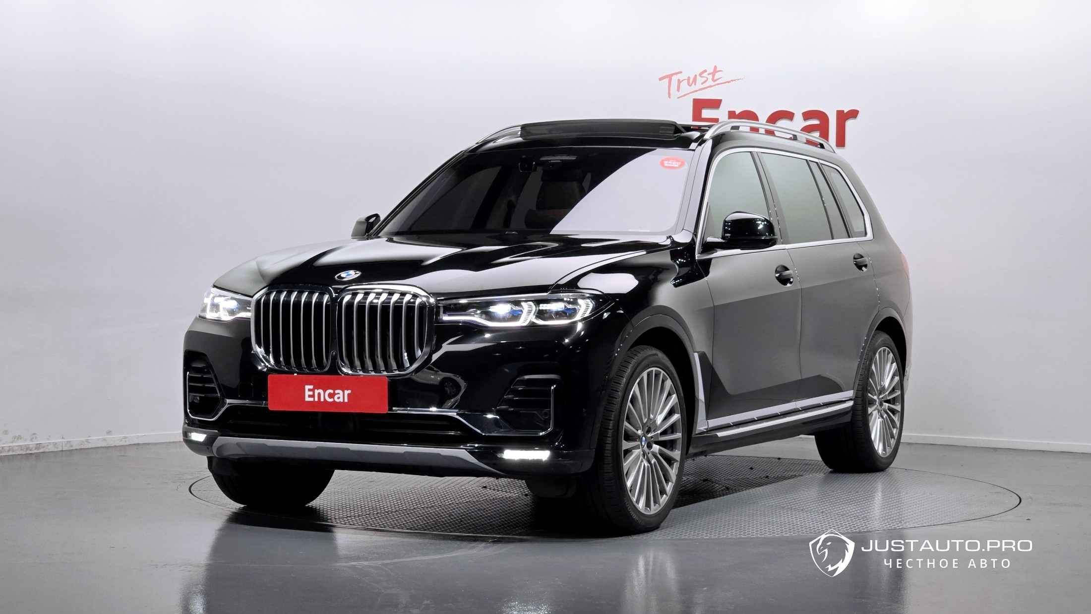 Автомобиль BMW X7