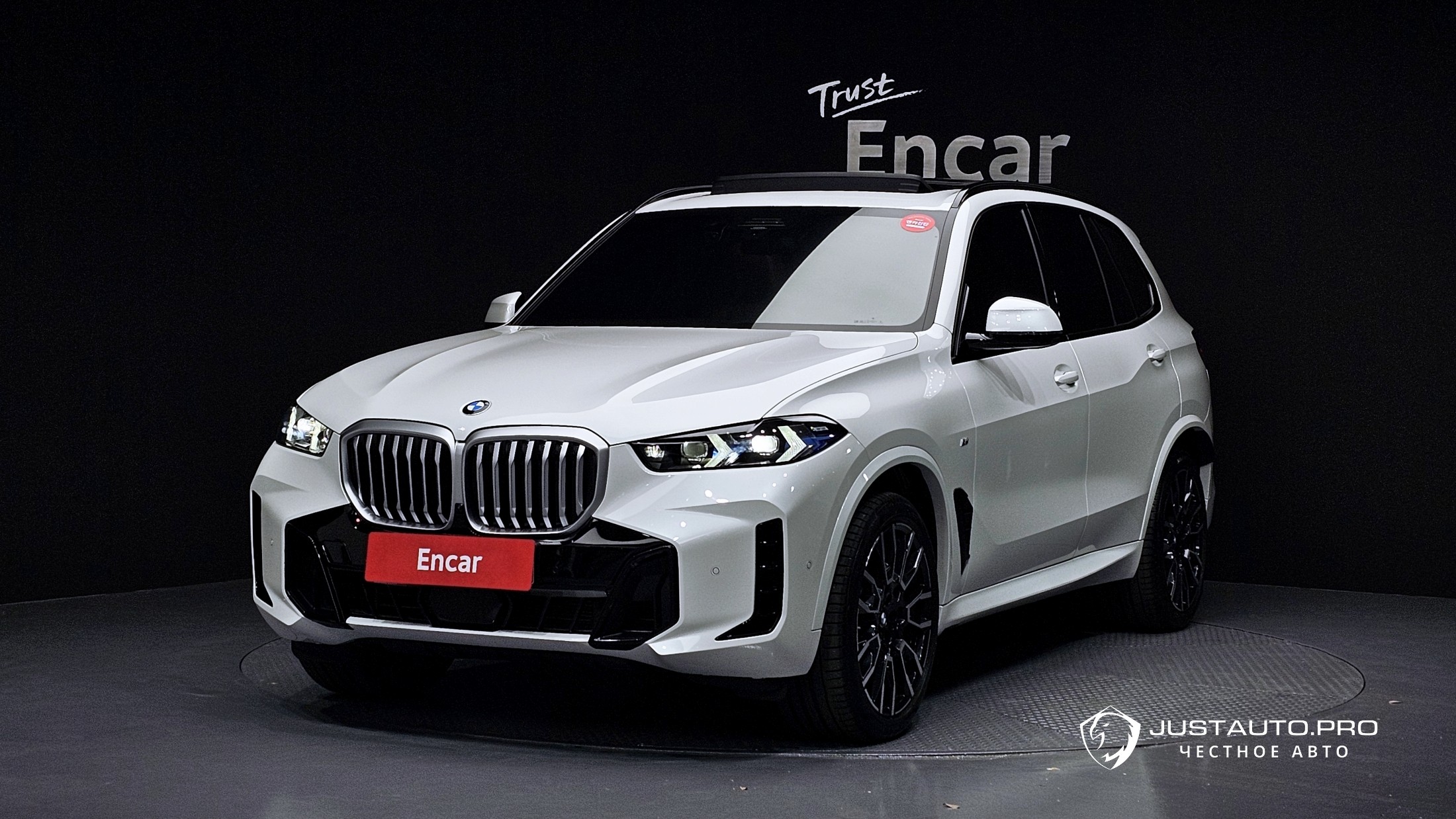 Автомобиль BMW X5