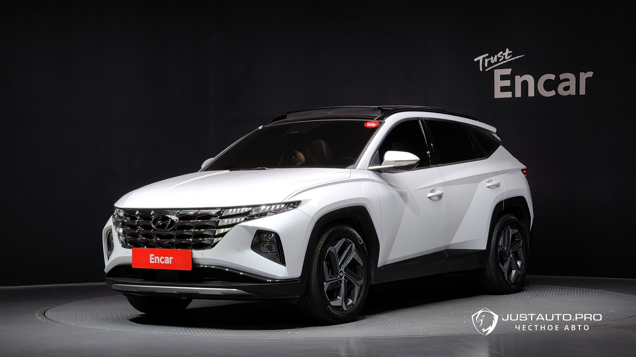 Автомобиль Hyundai Tucson