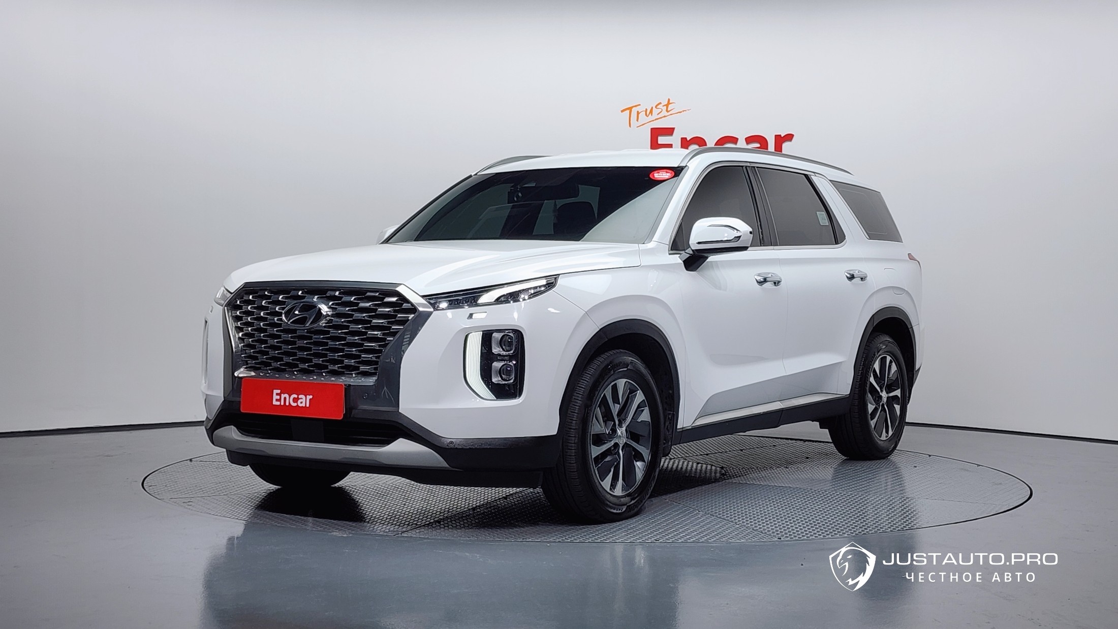 Автомобиль Hyundai Palisade