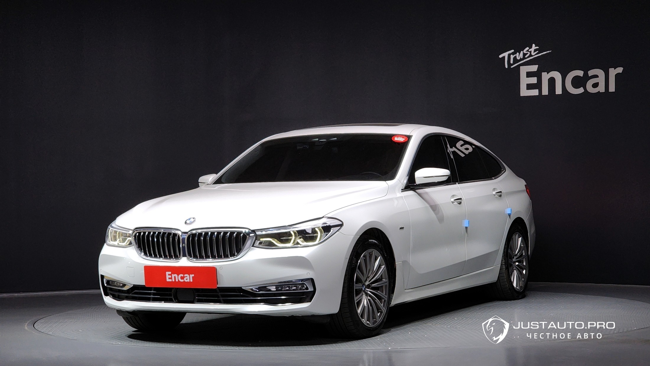 Автомобиль BMW Gran Turismo