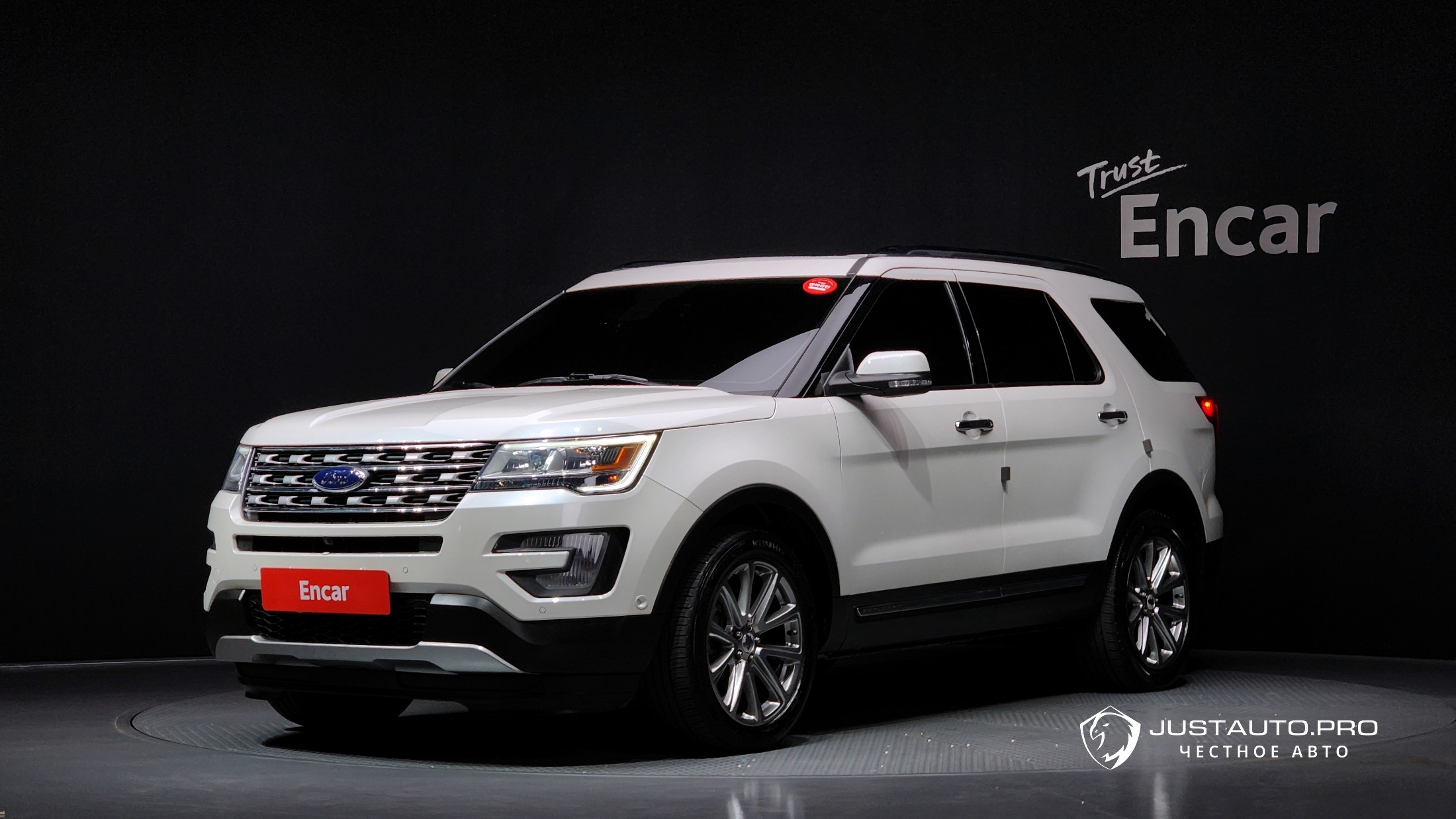 Автомобиль Ford Explorer