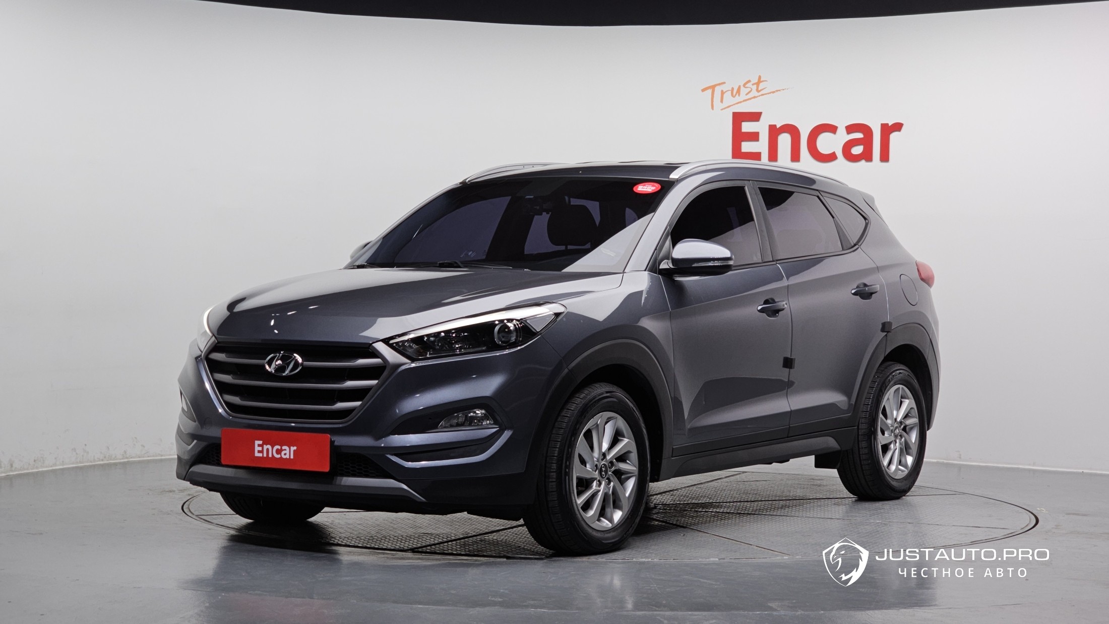 Автомобиль Hyundai Tucson