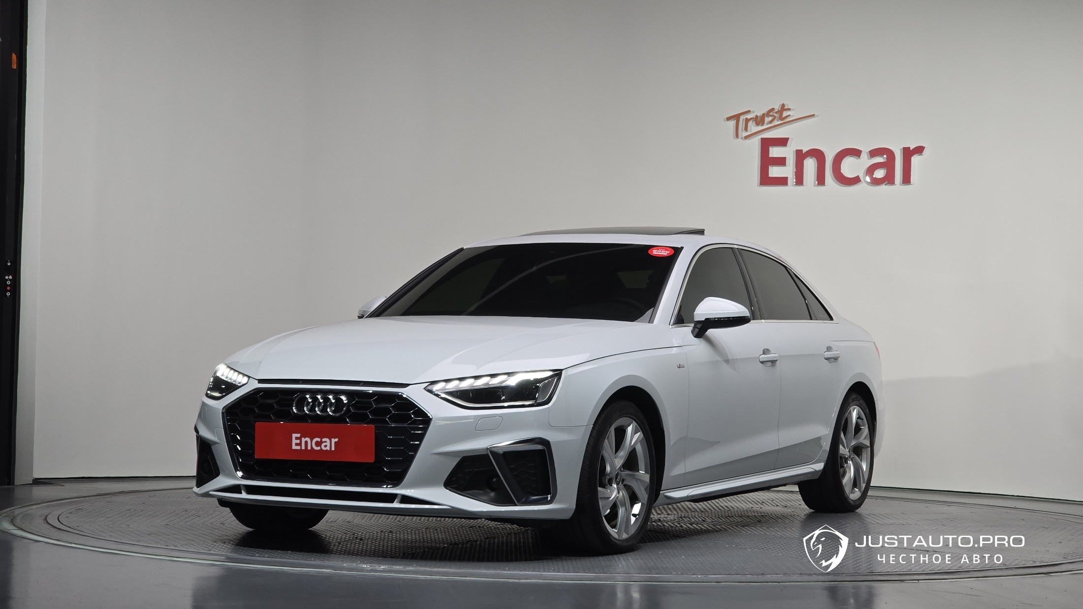 Автомобиль Audi A4