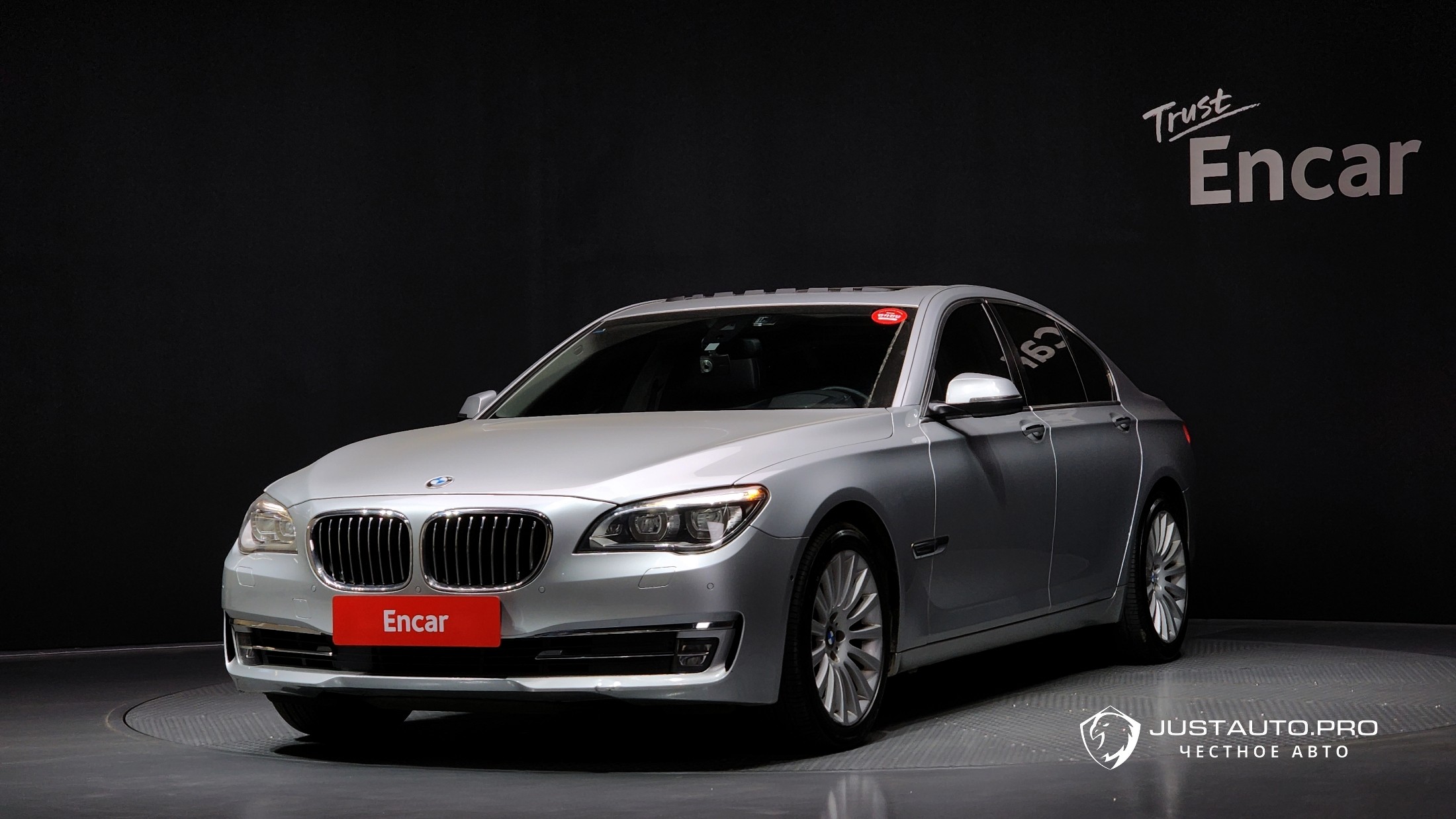 Автомобиль BMW 7-Series