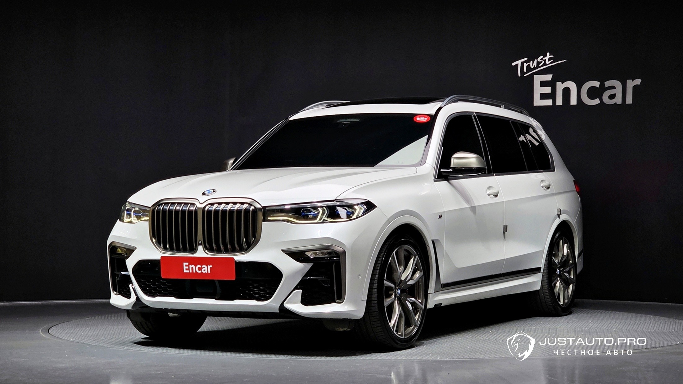 Автомобиль BMW X7