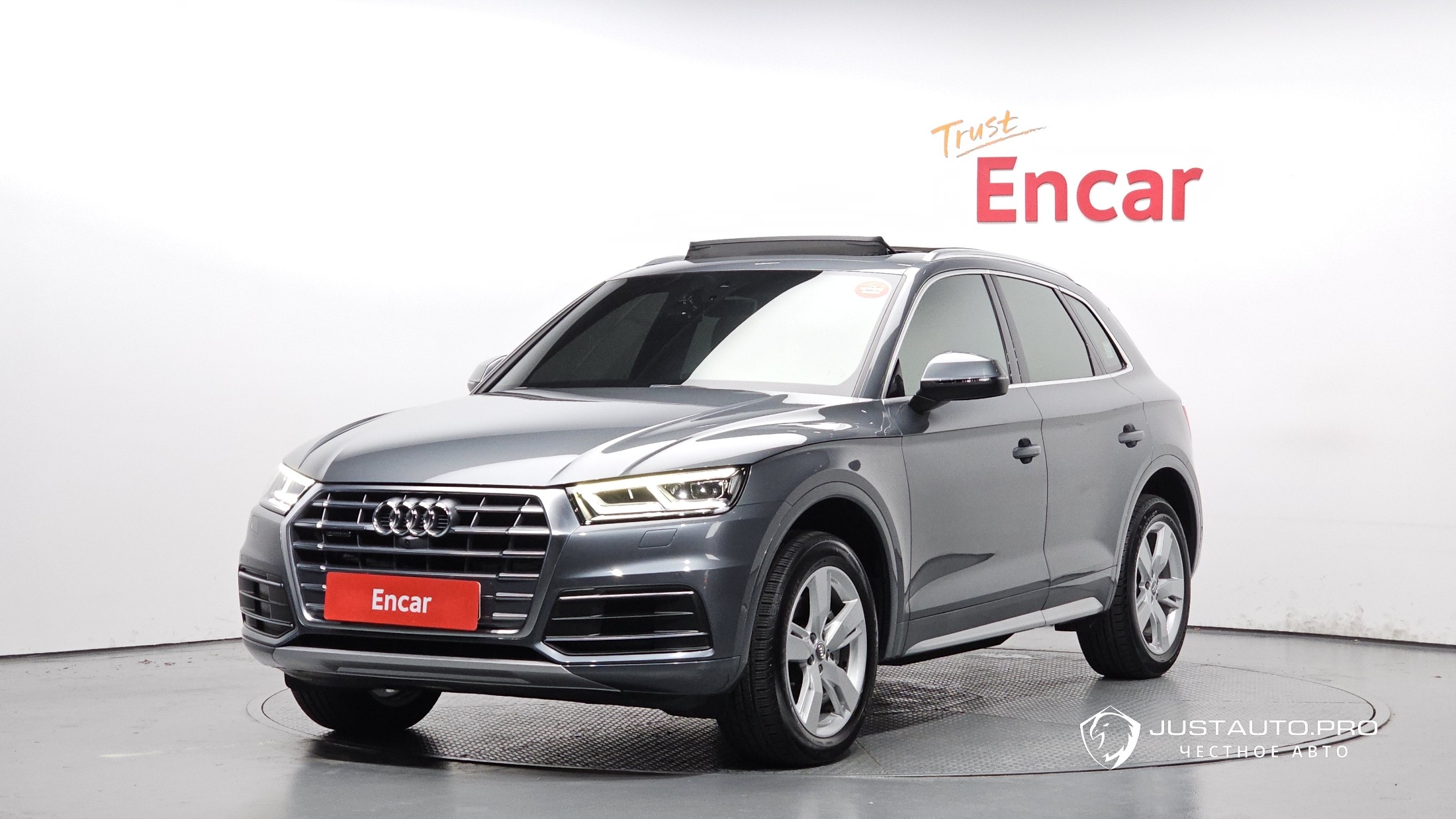 Автомобиль Audi Q5