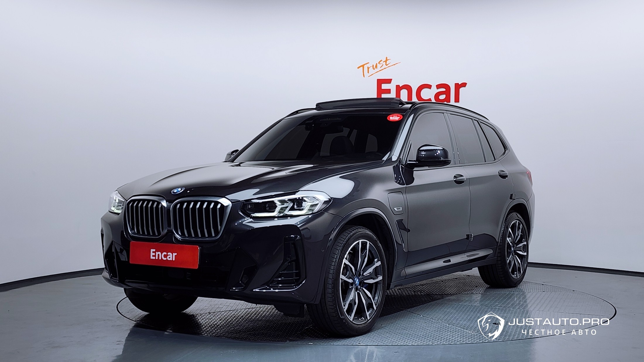 Автомобиль BMW X3