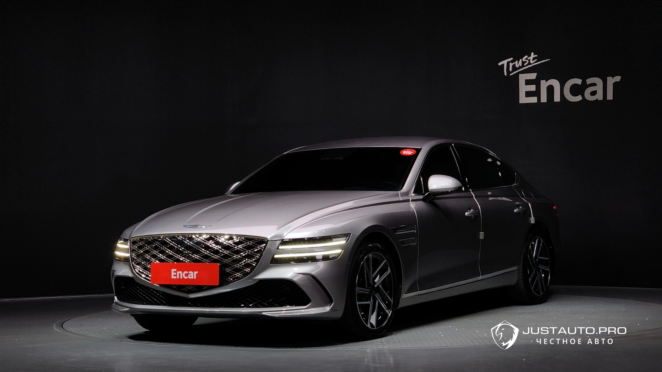 Автомобиль Genesis G80