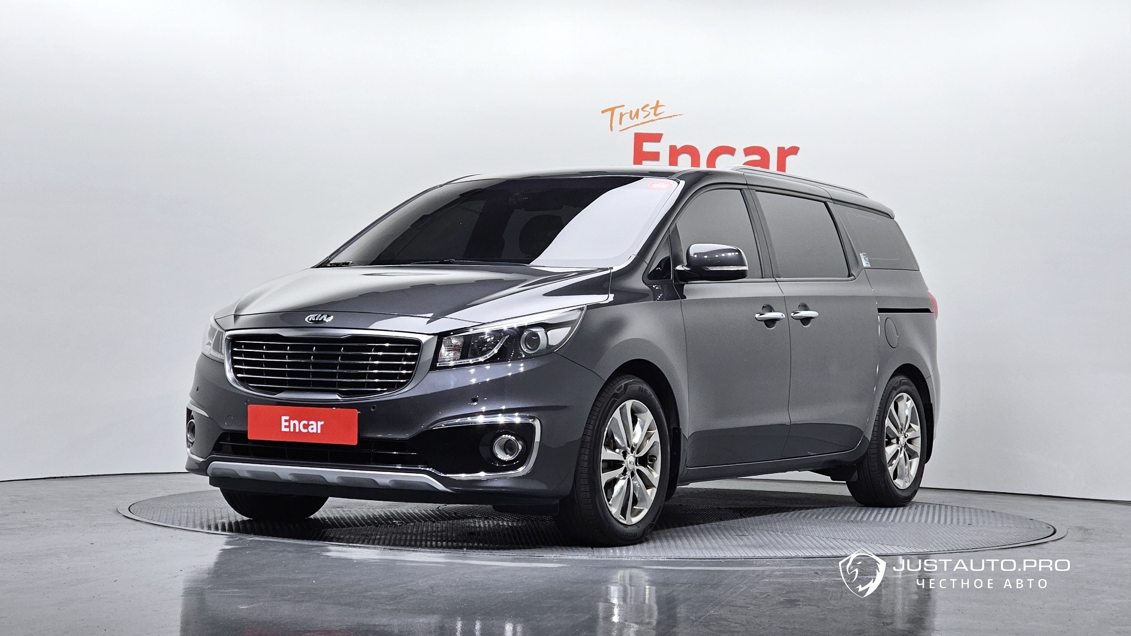 Автомобиль Kia Canival