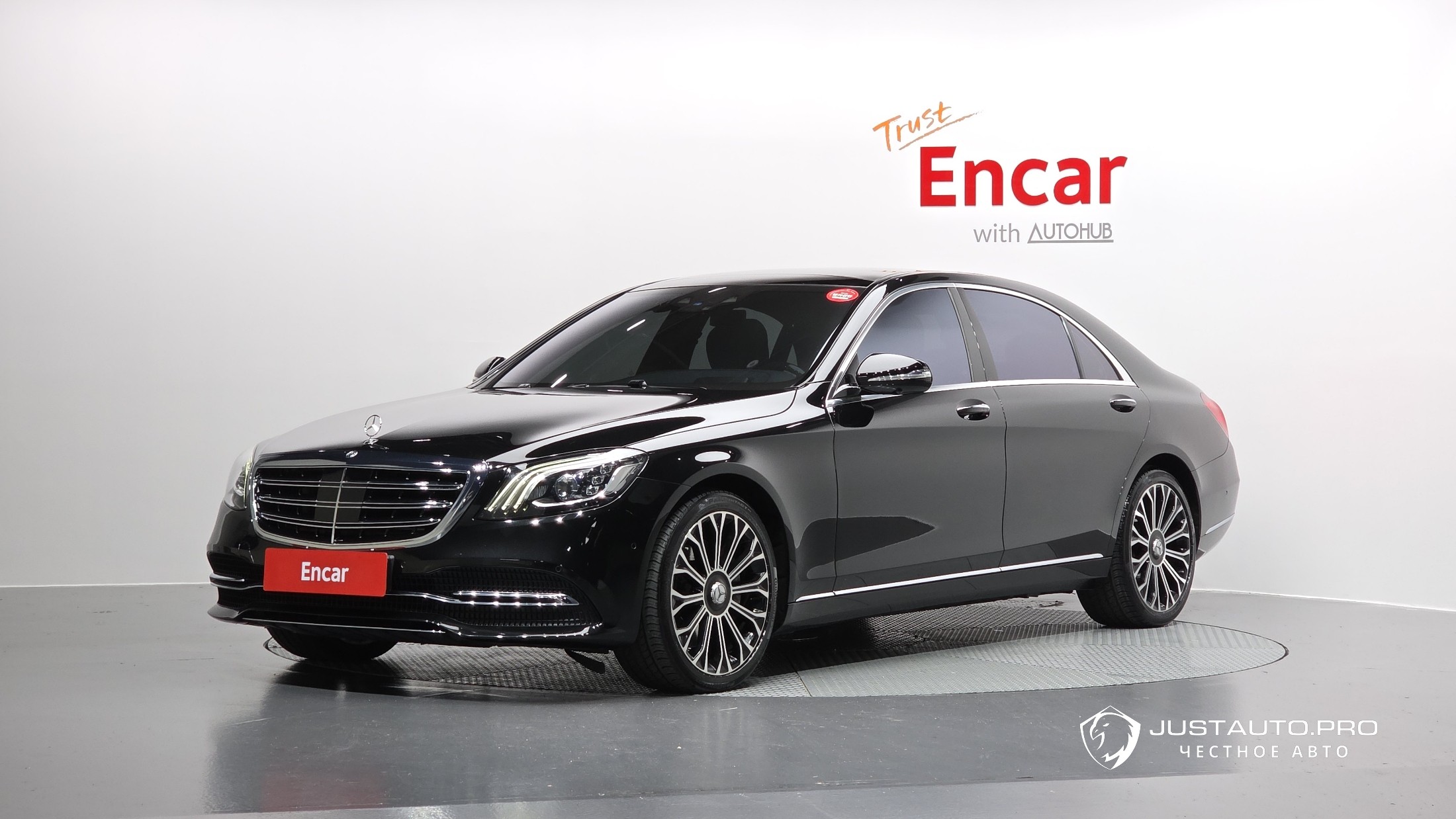 Автомобиль Mercedes-Benz S-Class