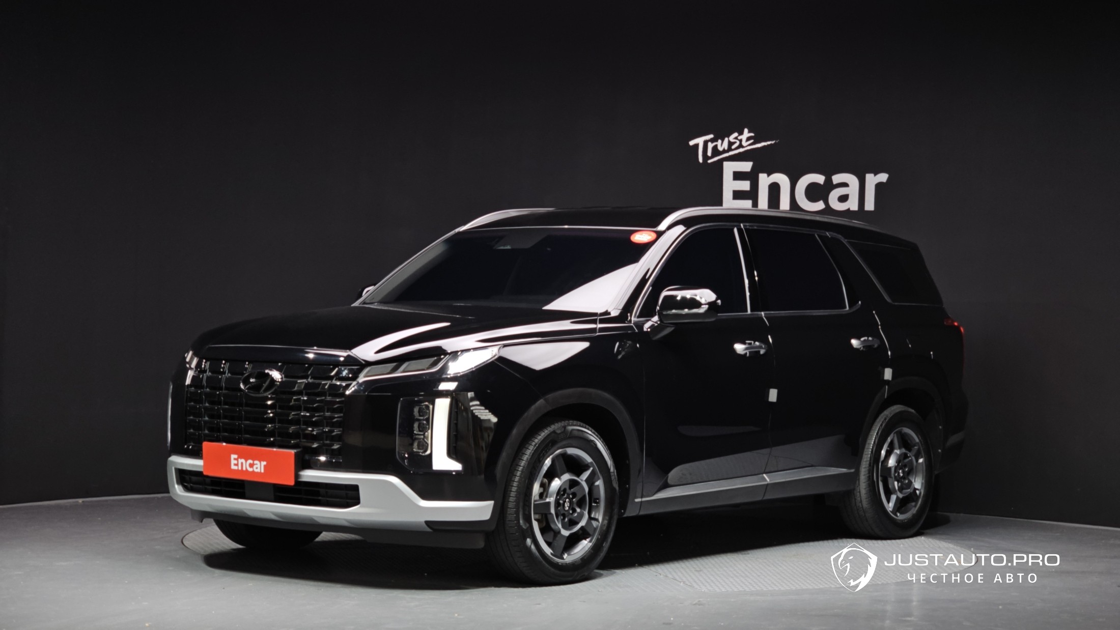 Автомобиль Hyundai Palisade