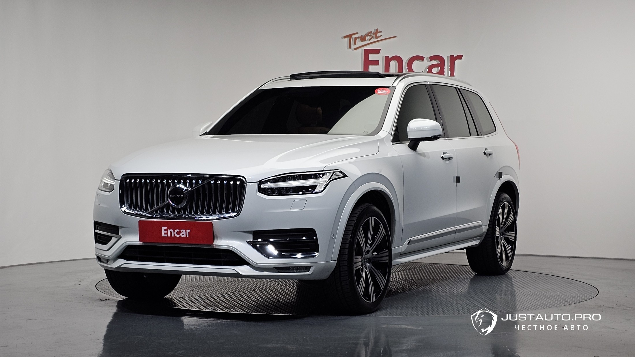 Автомобиль Volvo XC90