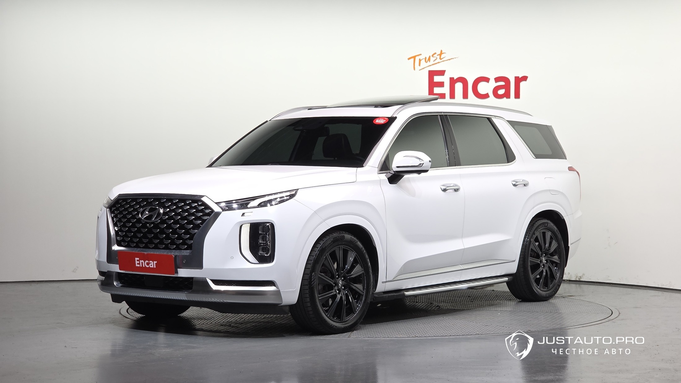 Автомобиль Hyundai Palisade