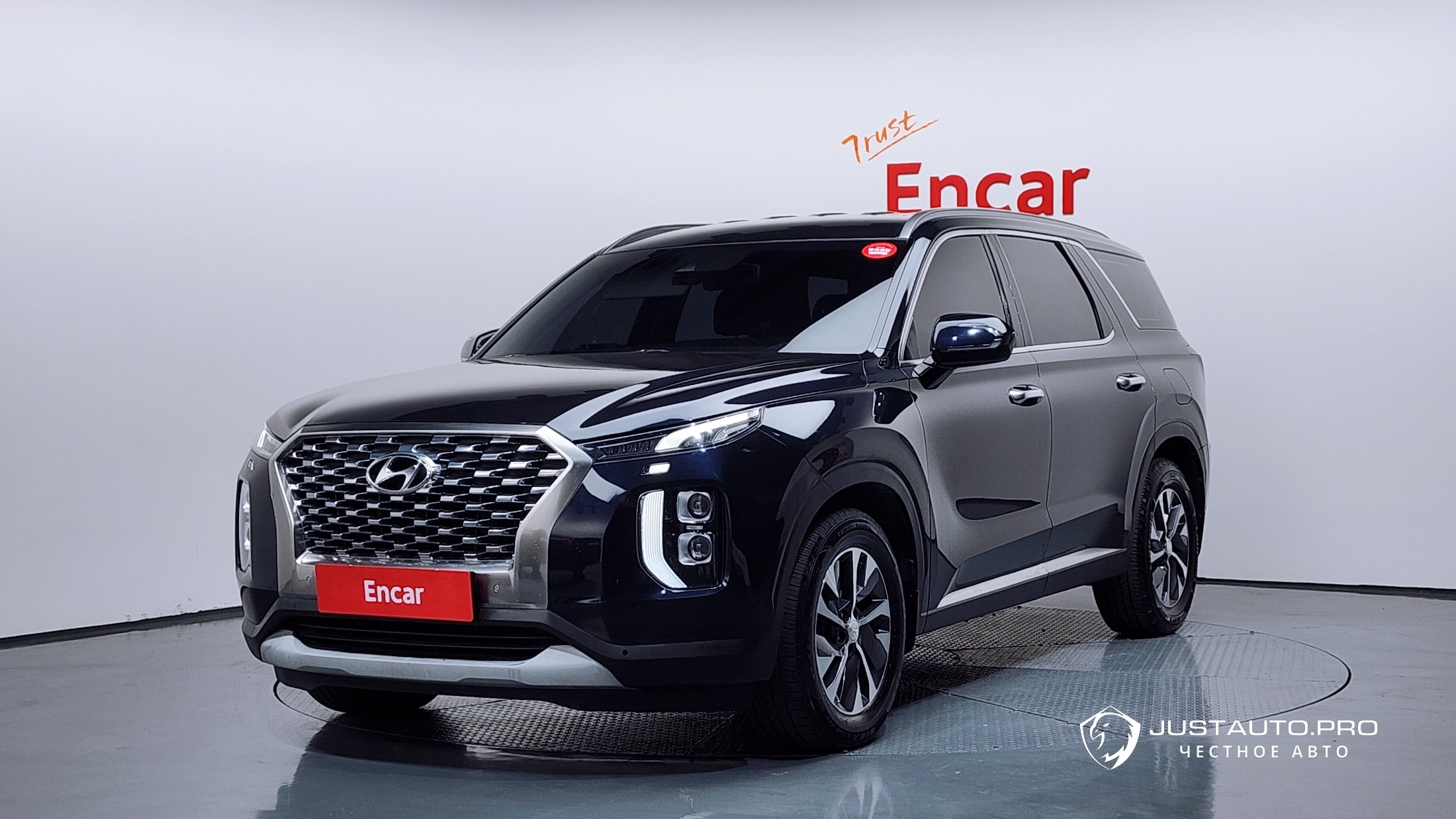 Автомобиль Hyundai Palisade