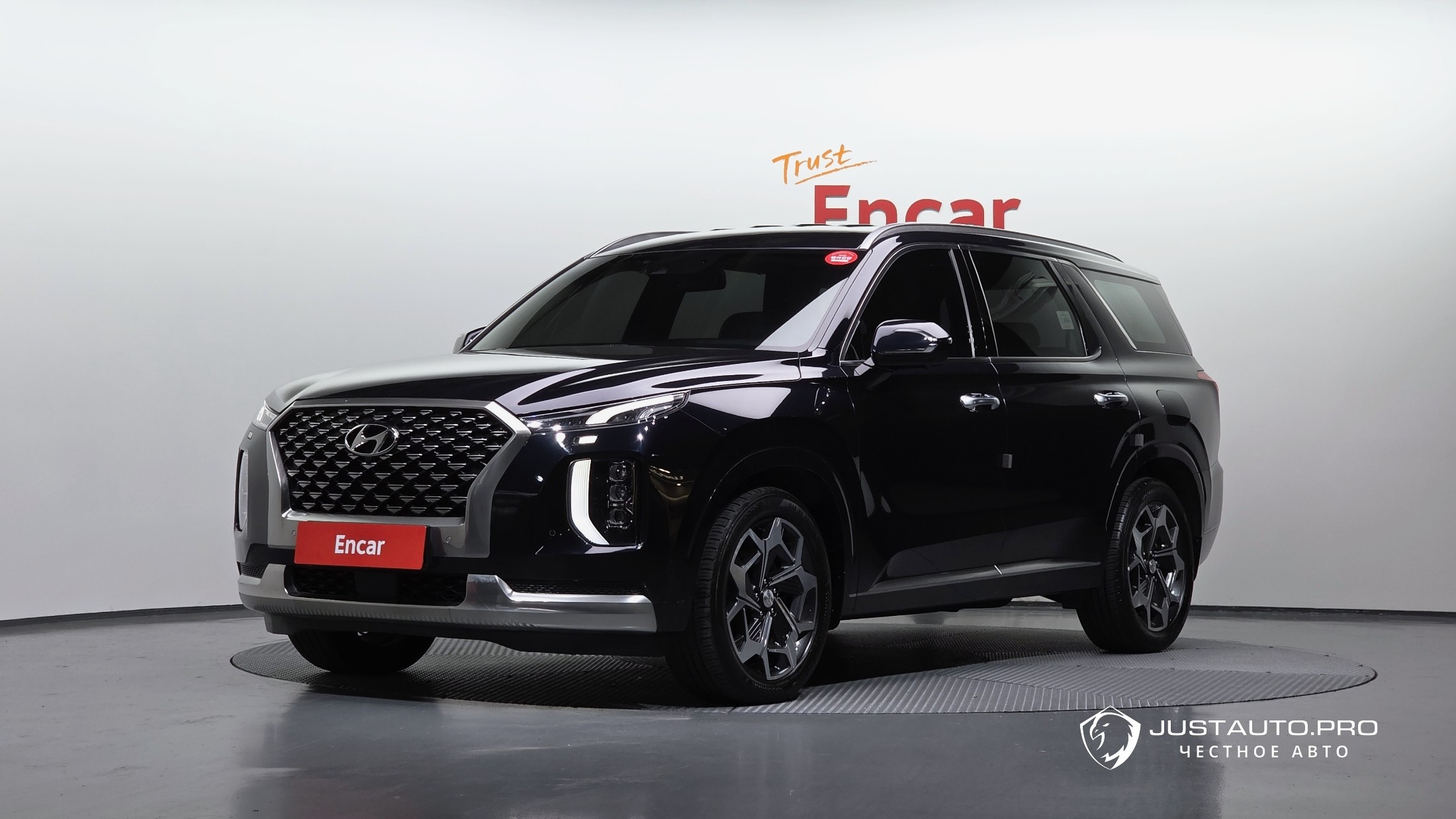 Автомобиль Hyundai Palisade