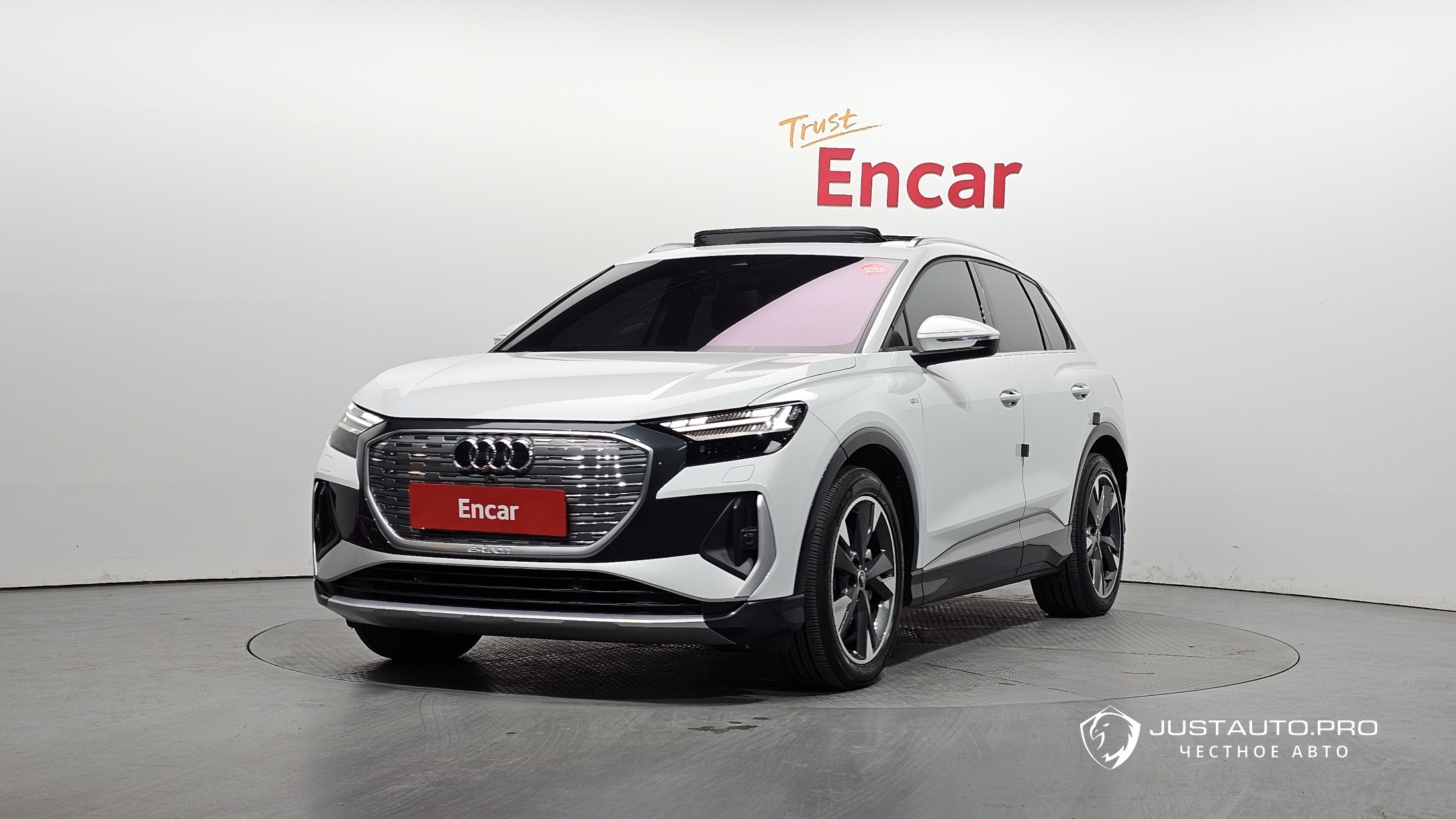 Автомобиль Audi Q4 e-tron