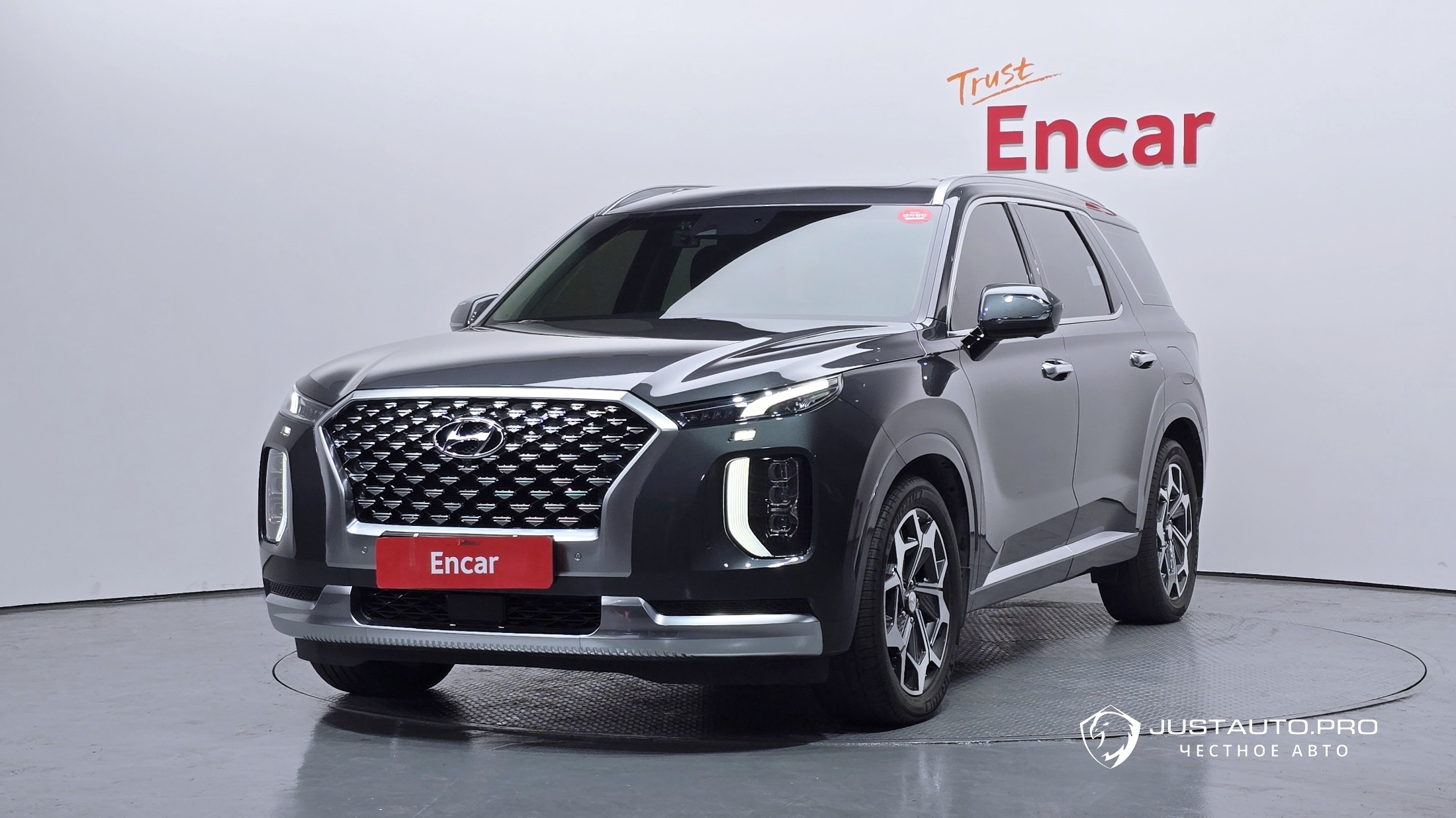 Автомобиль Hyundai Palisade