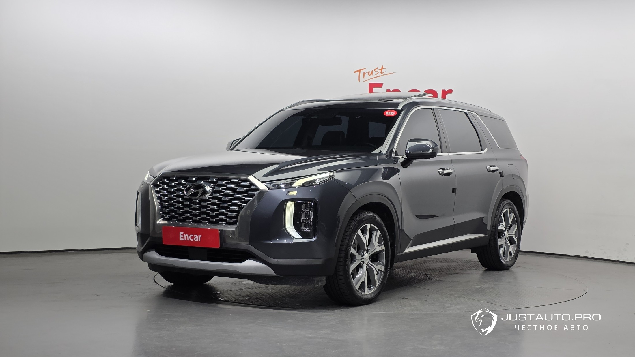 Автомобиль Hyundai Palisade