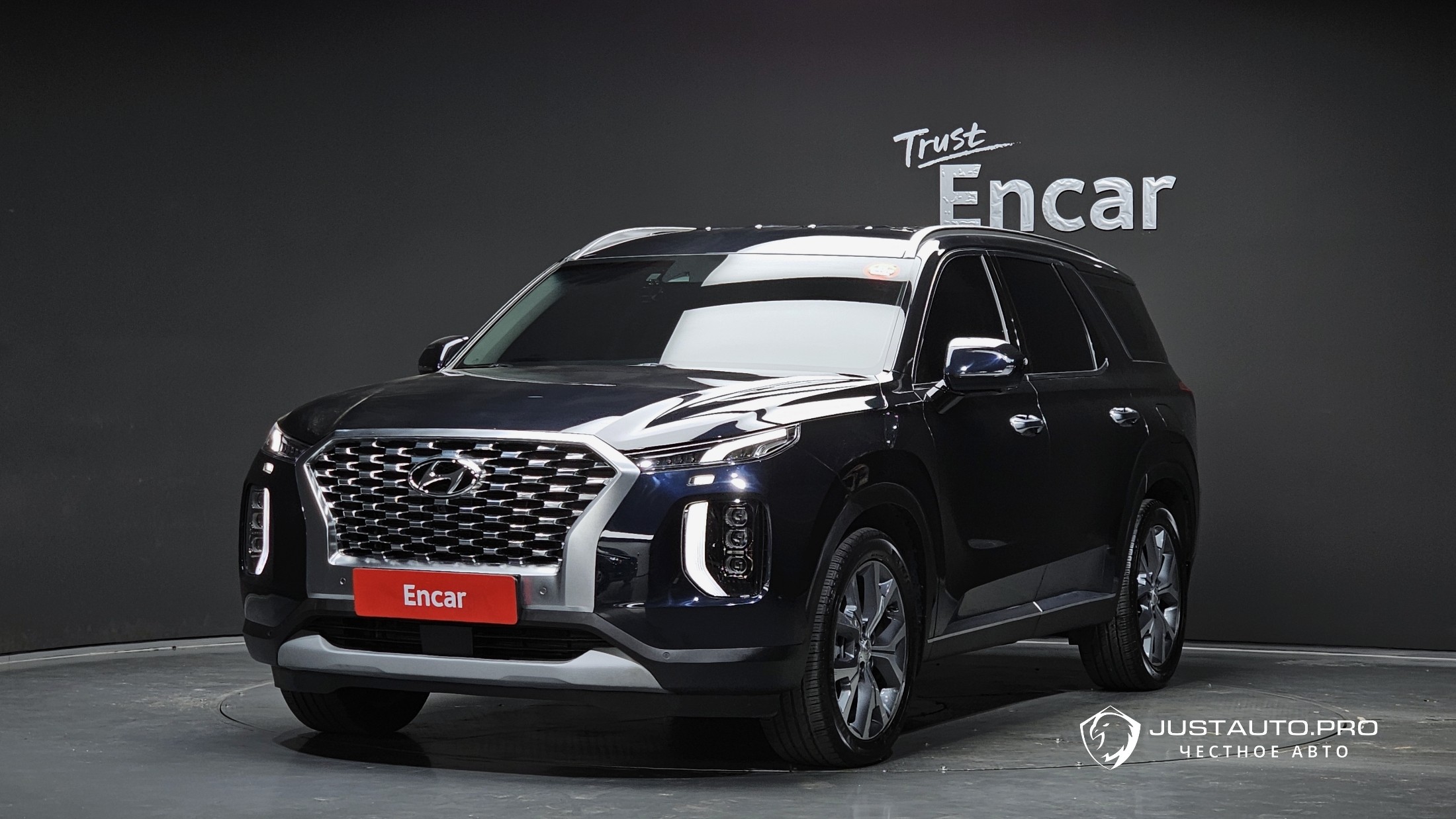 Автомобиль Hyundai Palisade