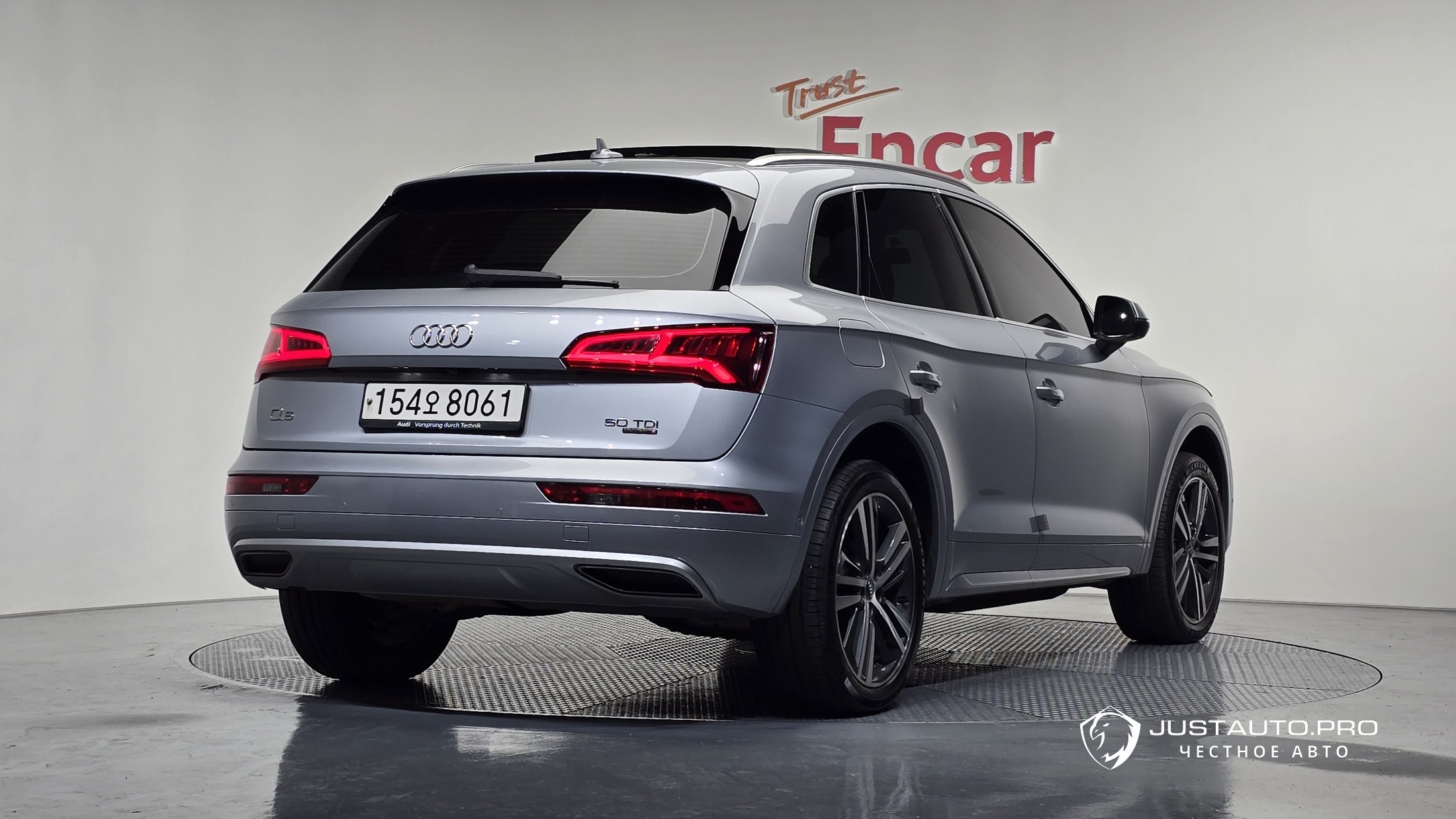 Автомобиль Audi Q5