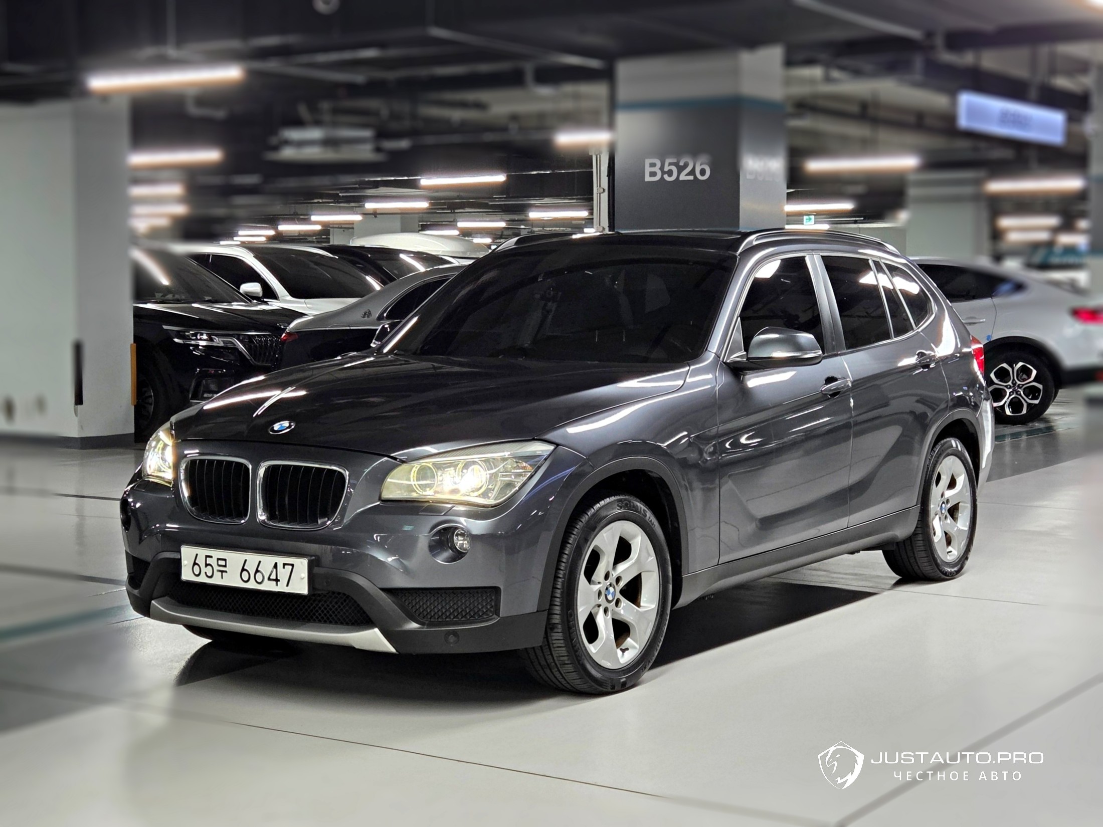 Автомобиль BMW X1