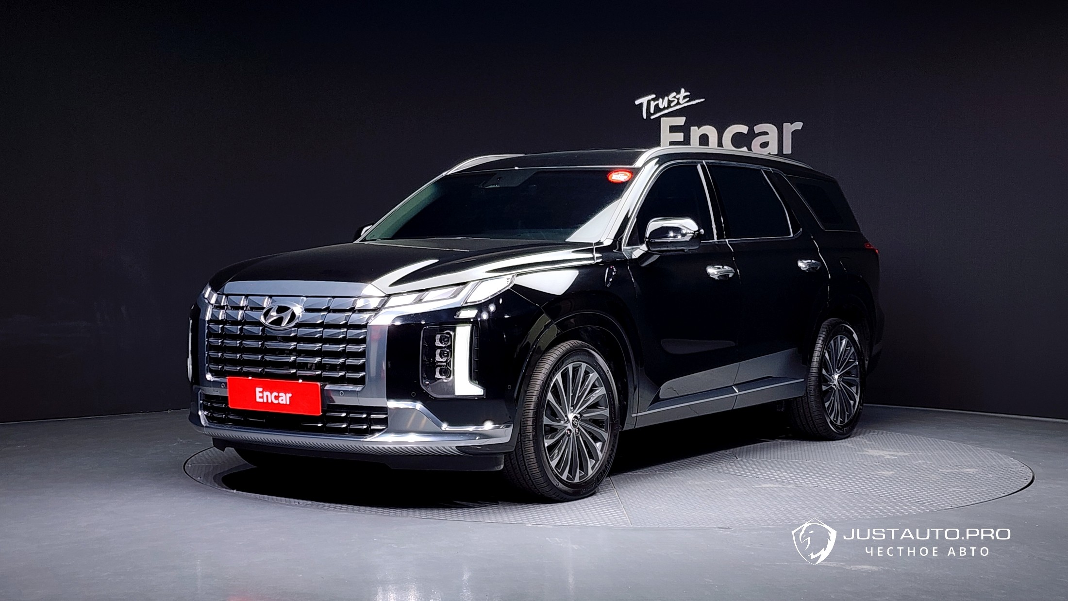 Автомобиль Hyundai Palisade