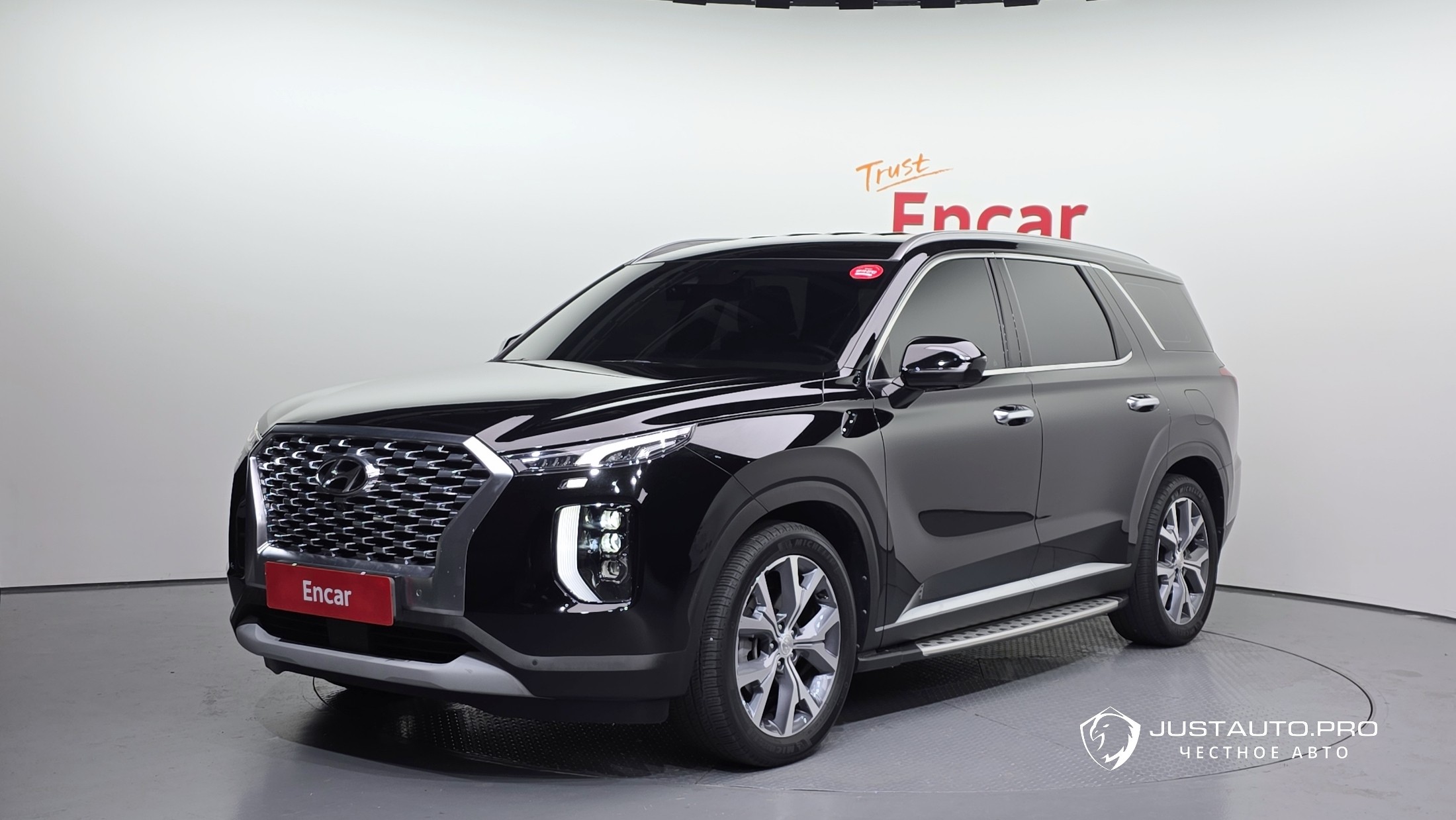 Автомобиль Hyundai Palisade