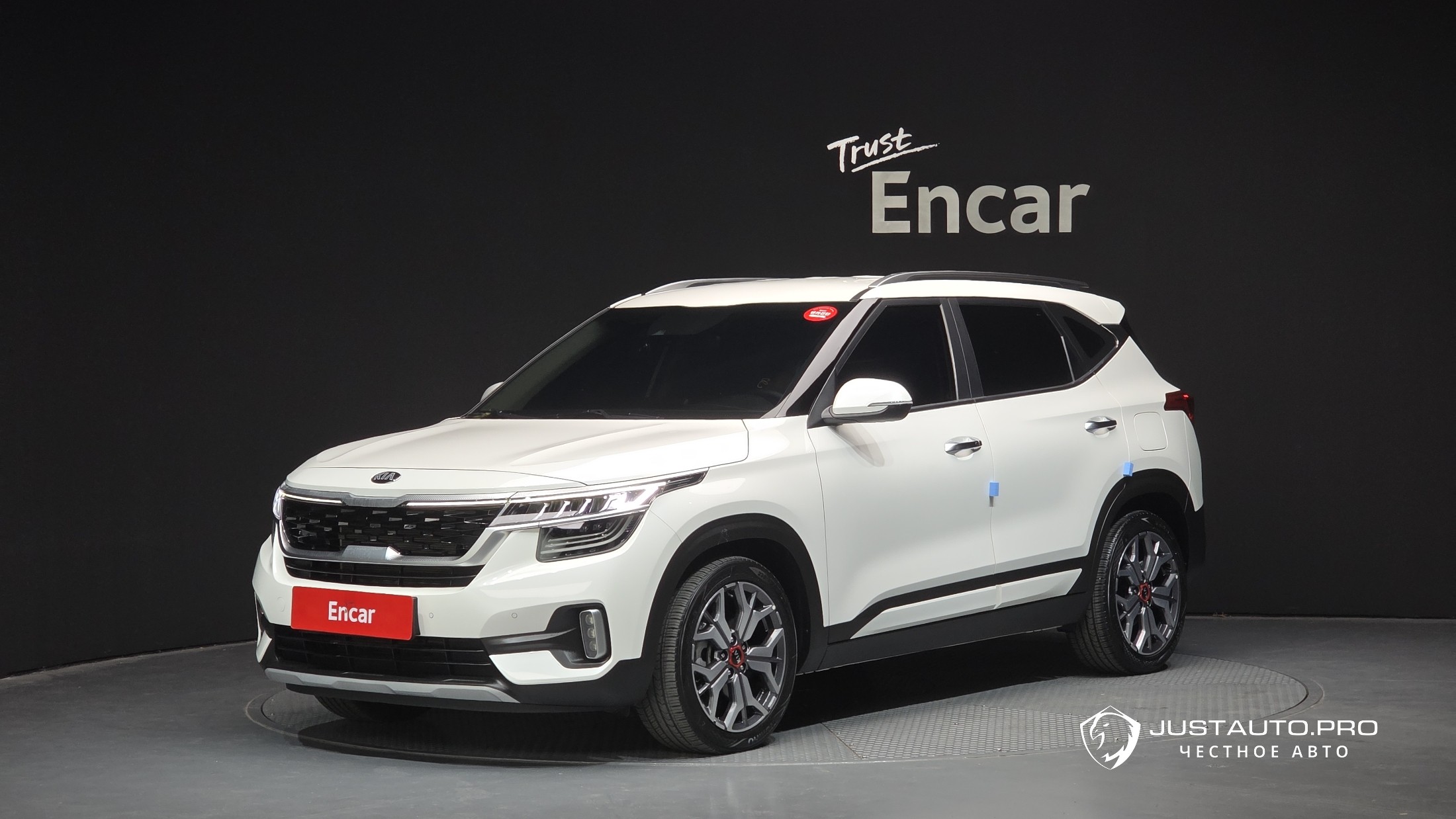 Автомобиль Kia Seltos