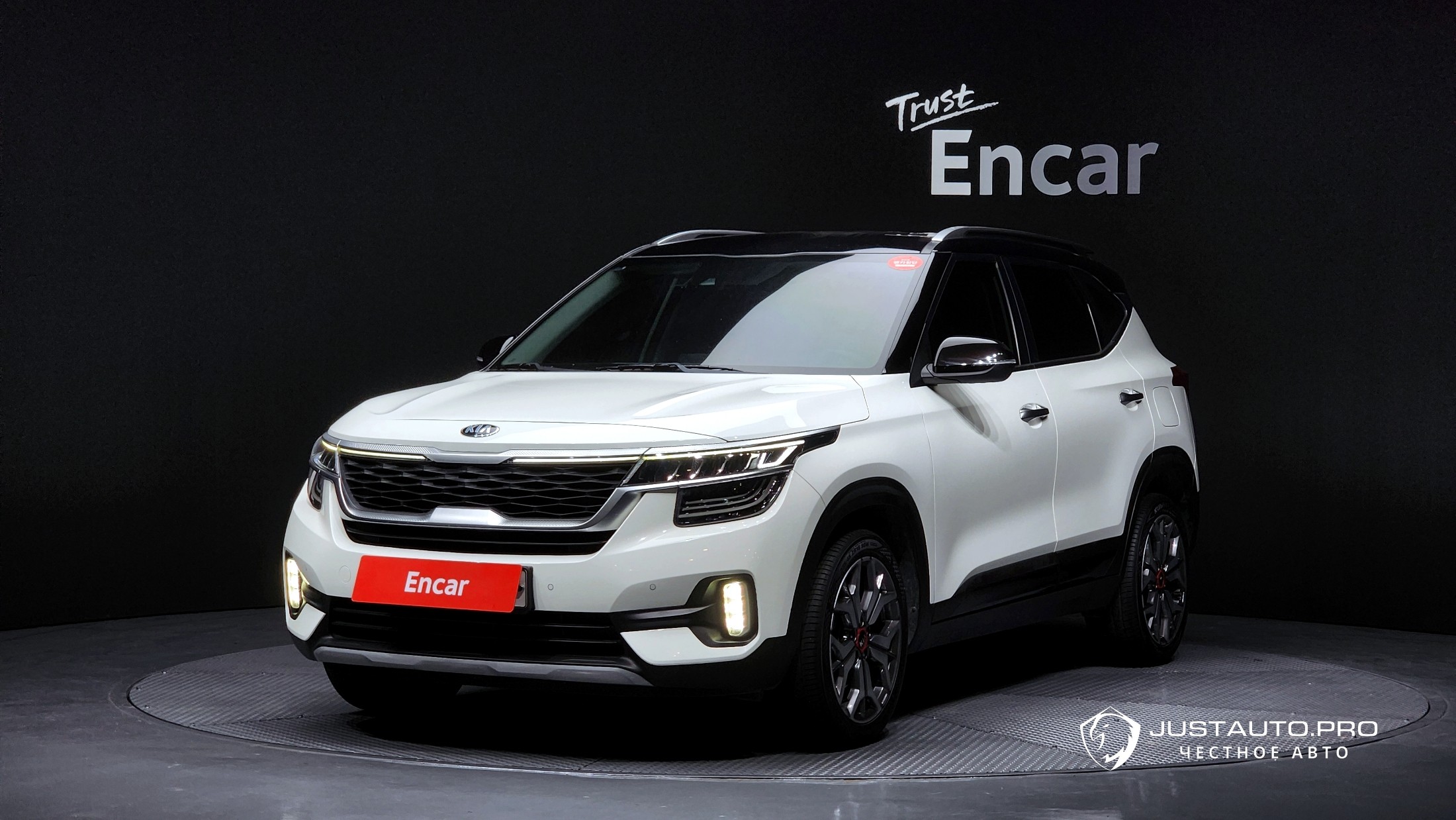 Автомобиль Kia Seltos