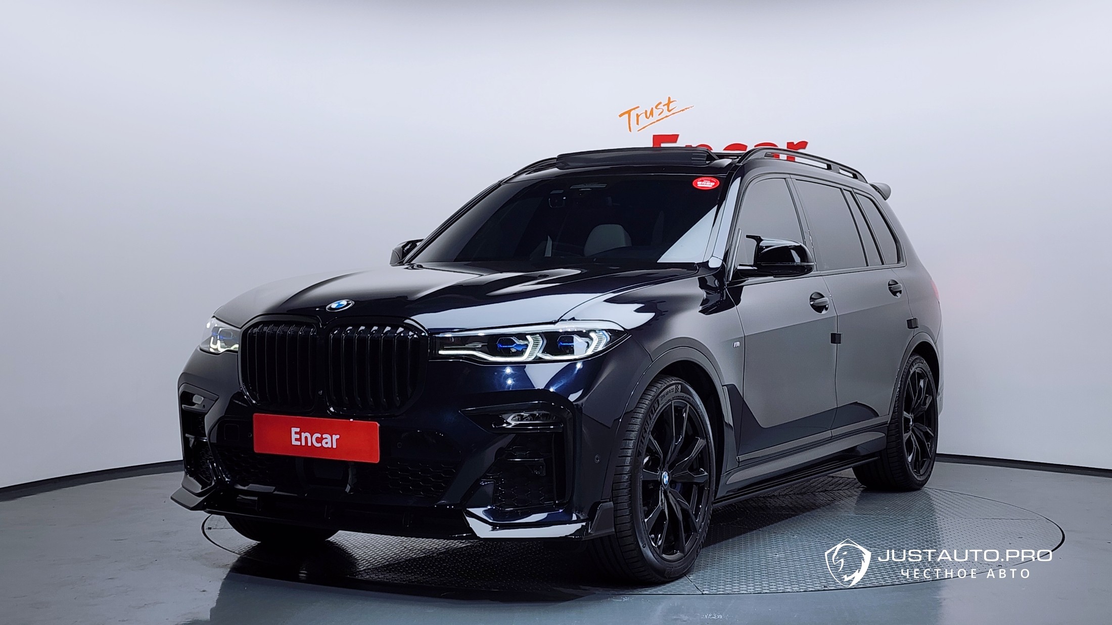 Автомобиль BMW X7