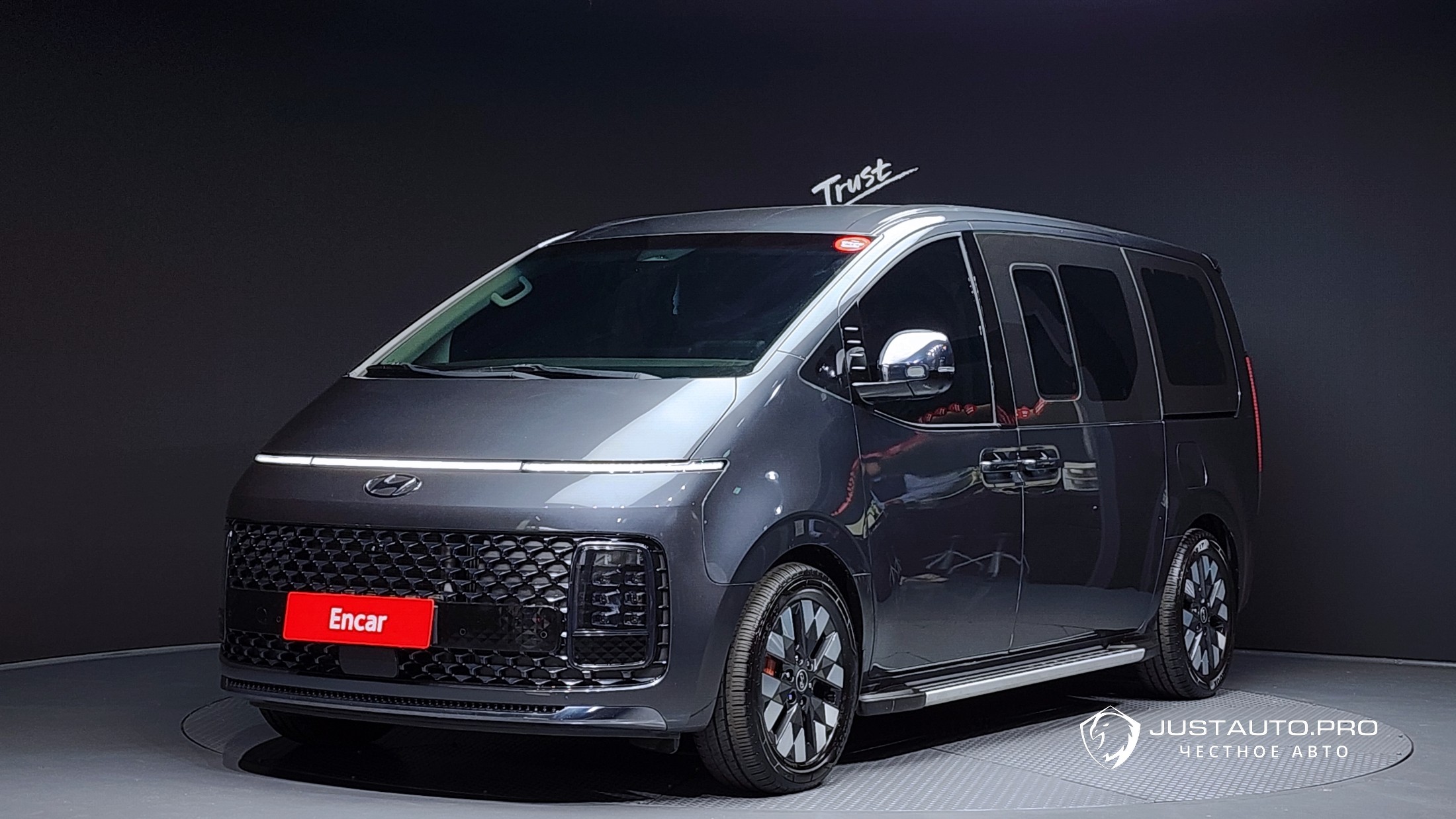 Автомобиль Hyundai Staria