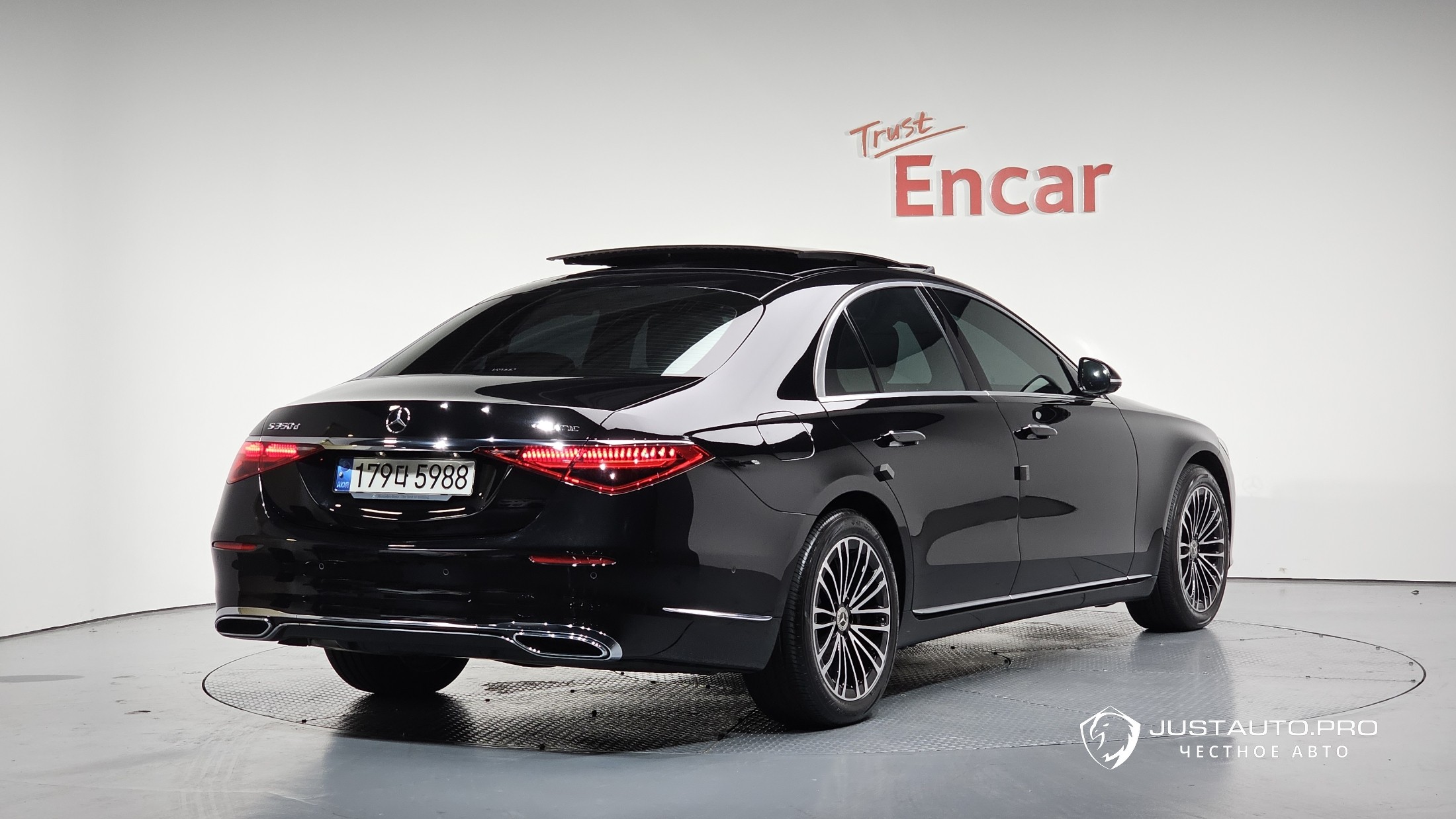 Автомобиль Mercedes-Benz S-Class