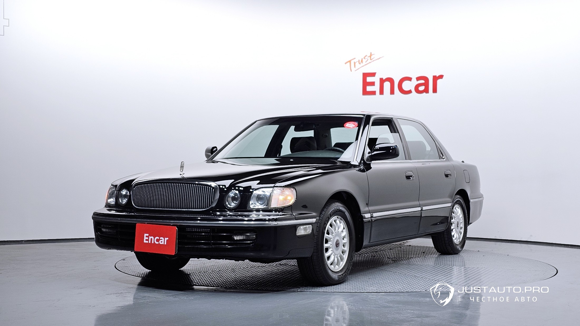 Автомобиль Hyundai Dynasty