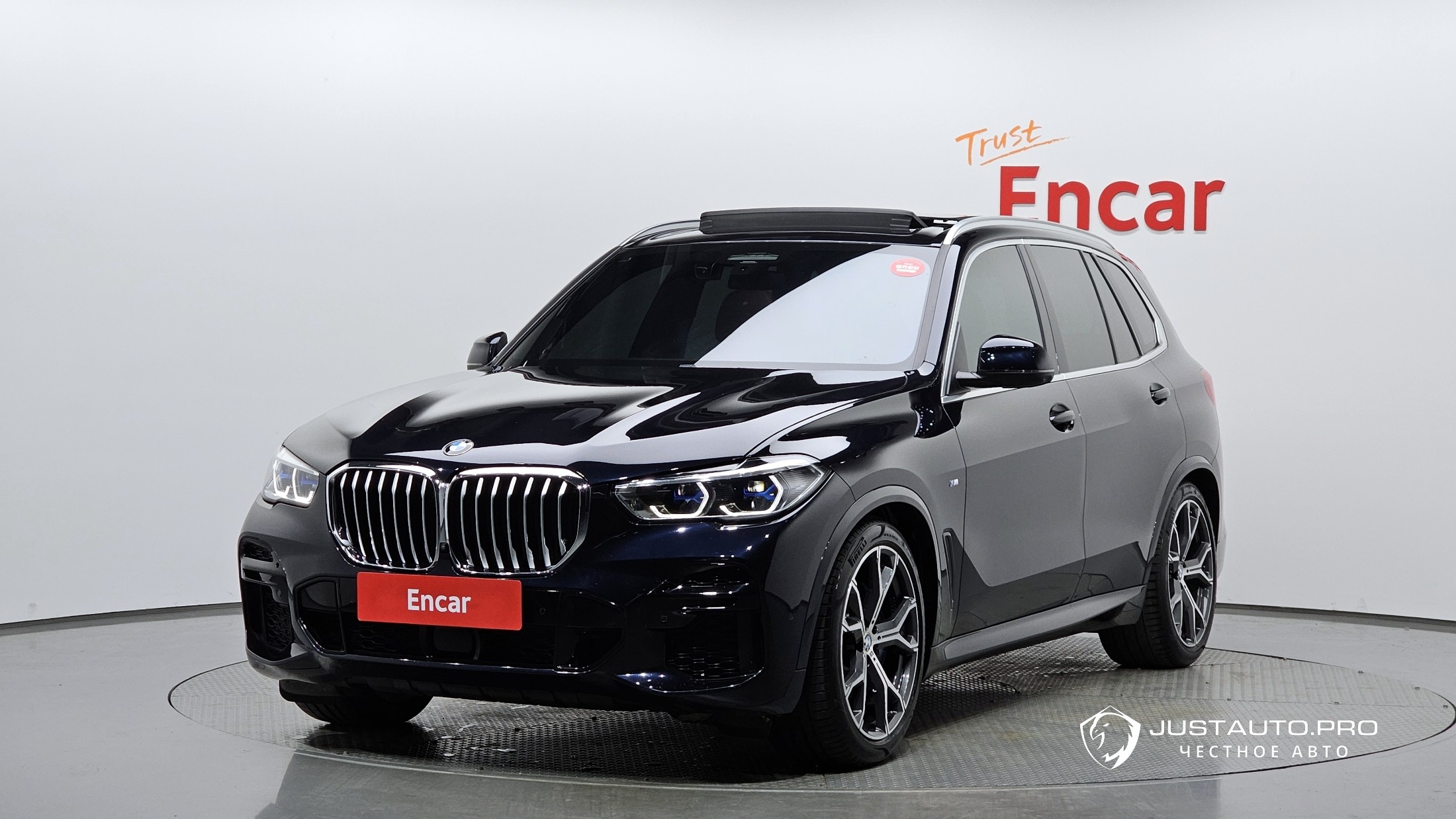 Автомобиль BMW X5