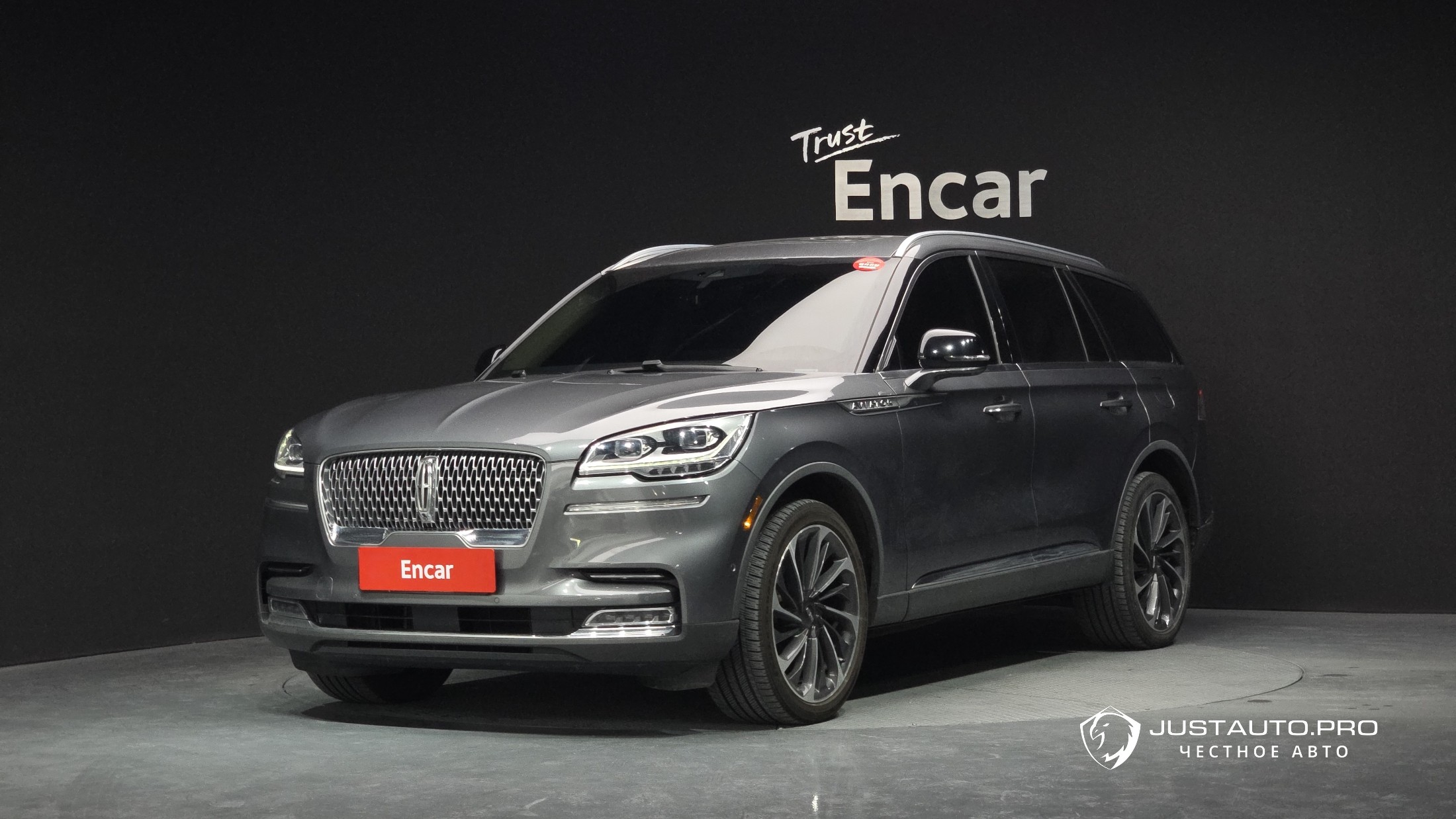 Автомобиль Lincoln Aviator