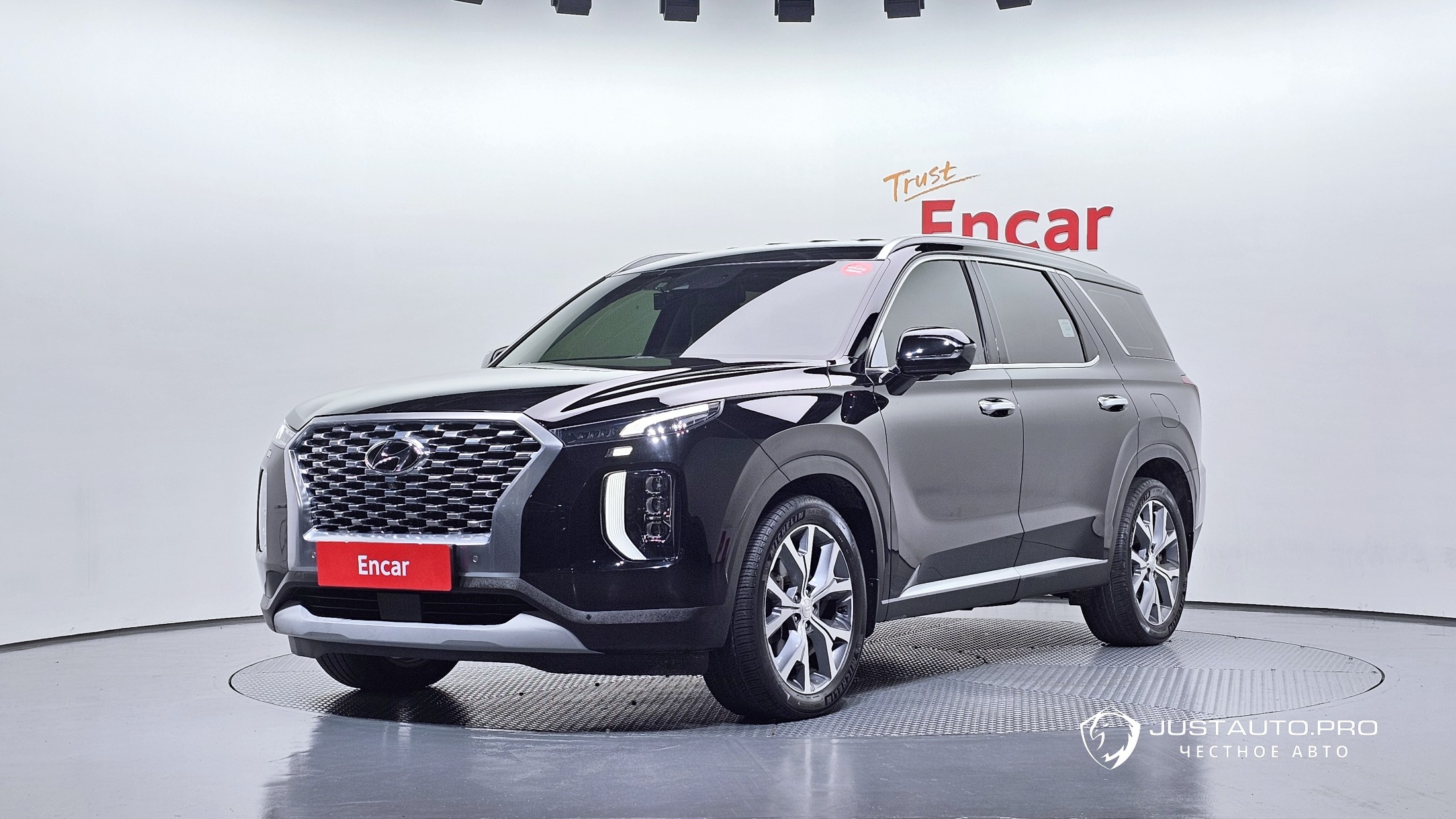 Автомобиль Hyundai Palisade