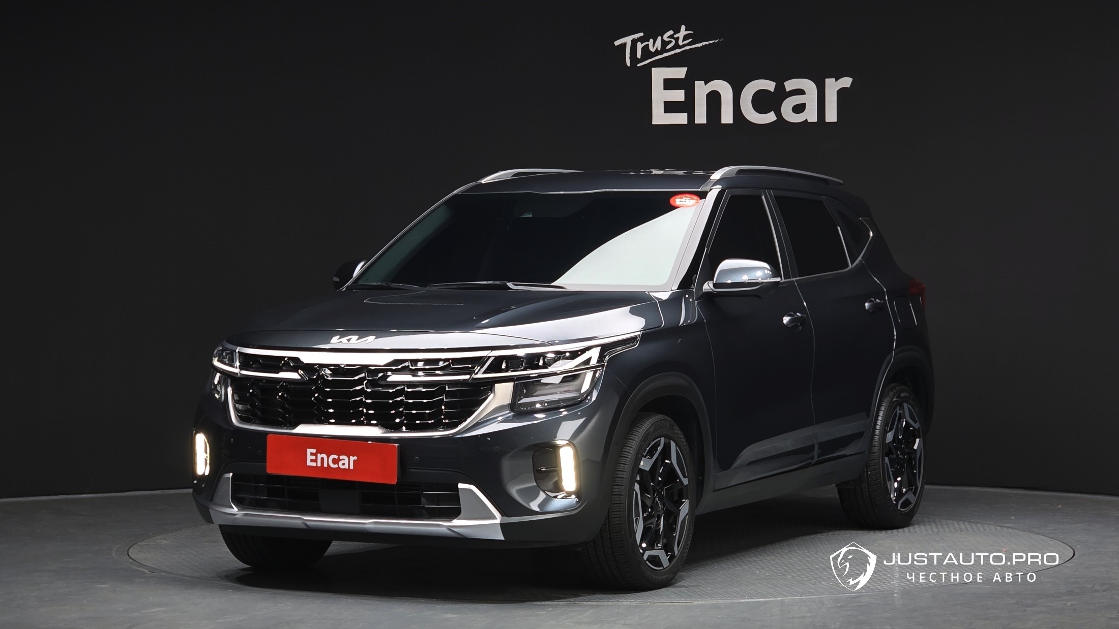 Автомобиль Kia Seltos