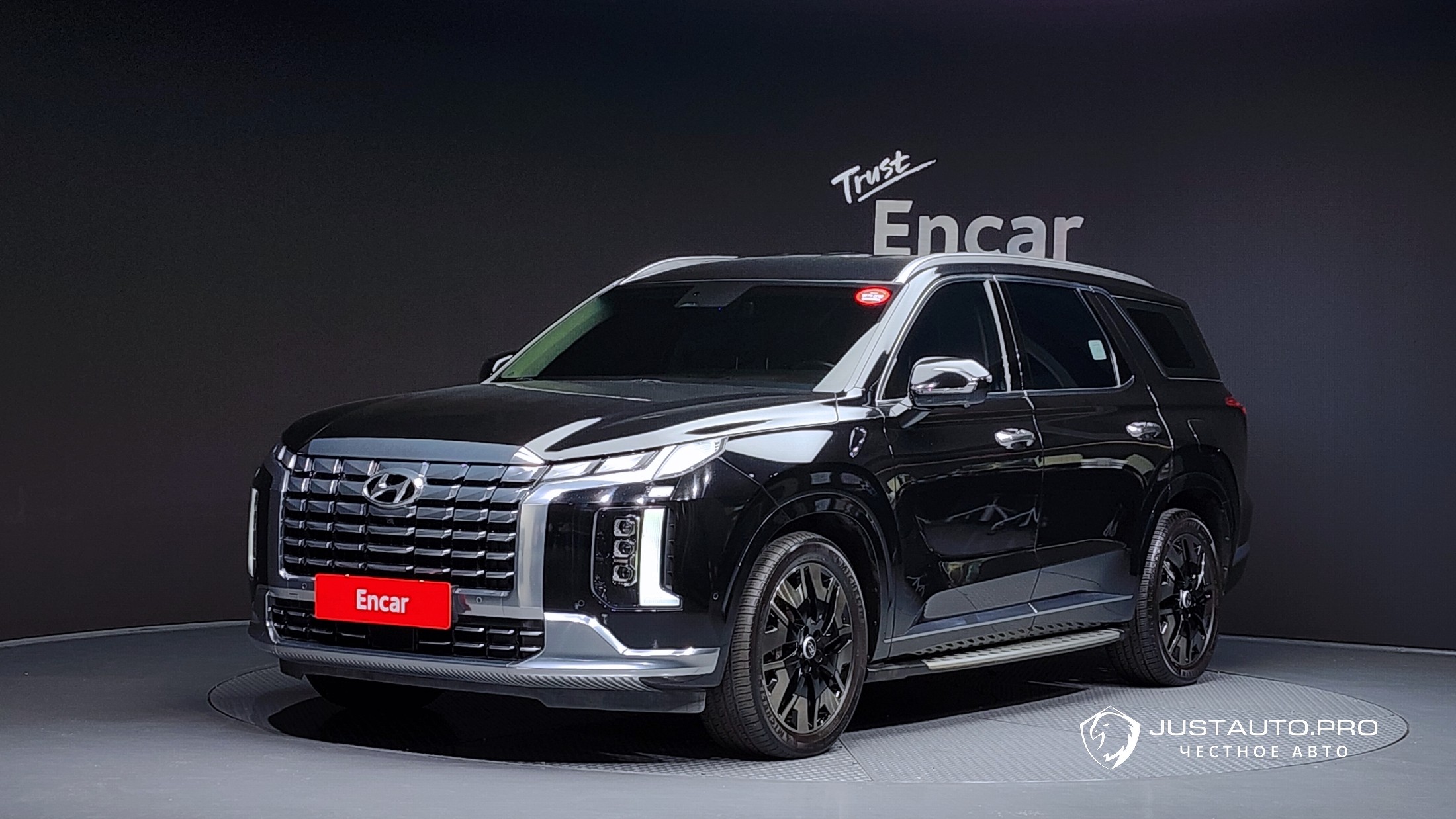 Автомобиль Hyundai Palisade