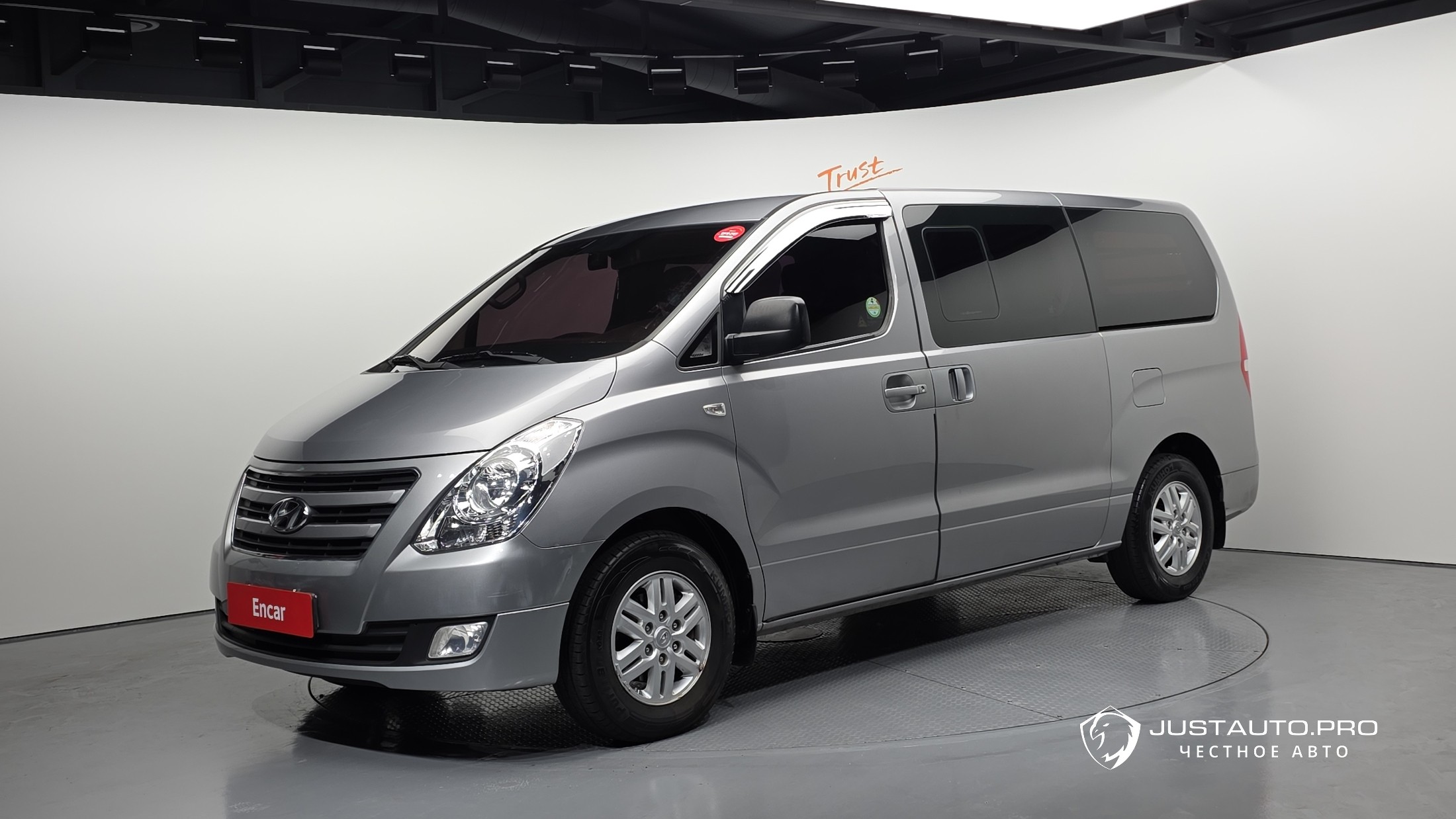 Автомобиль Hyundai Starex