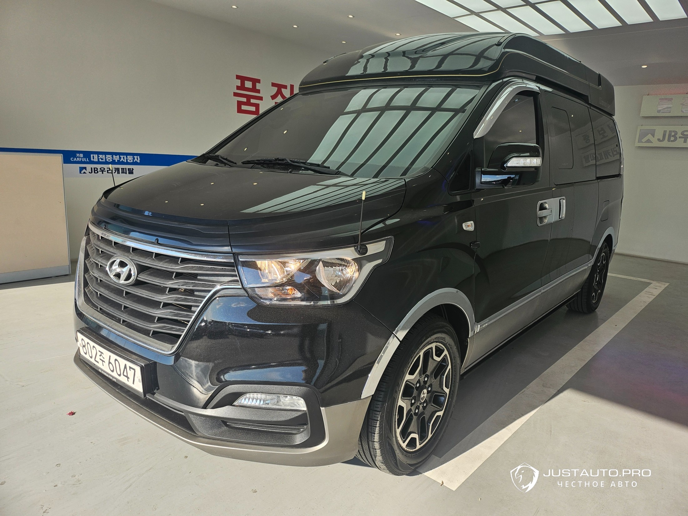 Автомобиль Hyundai Starex
